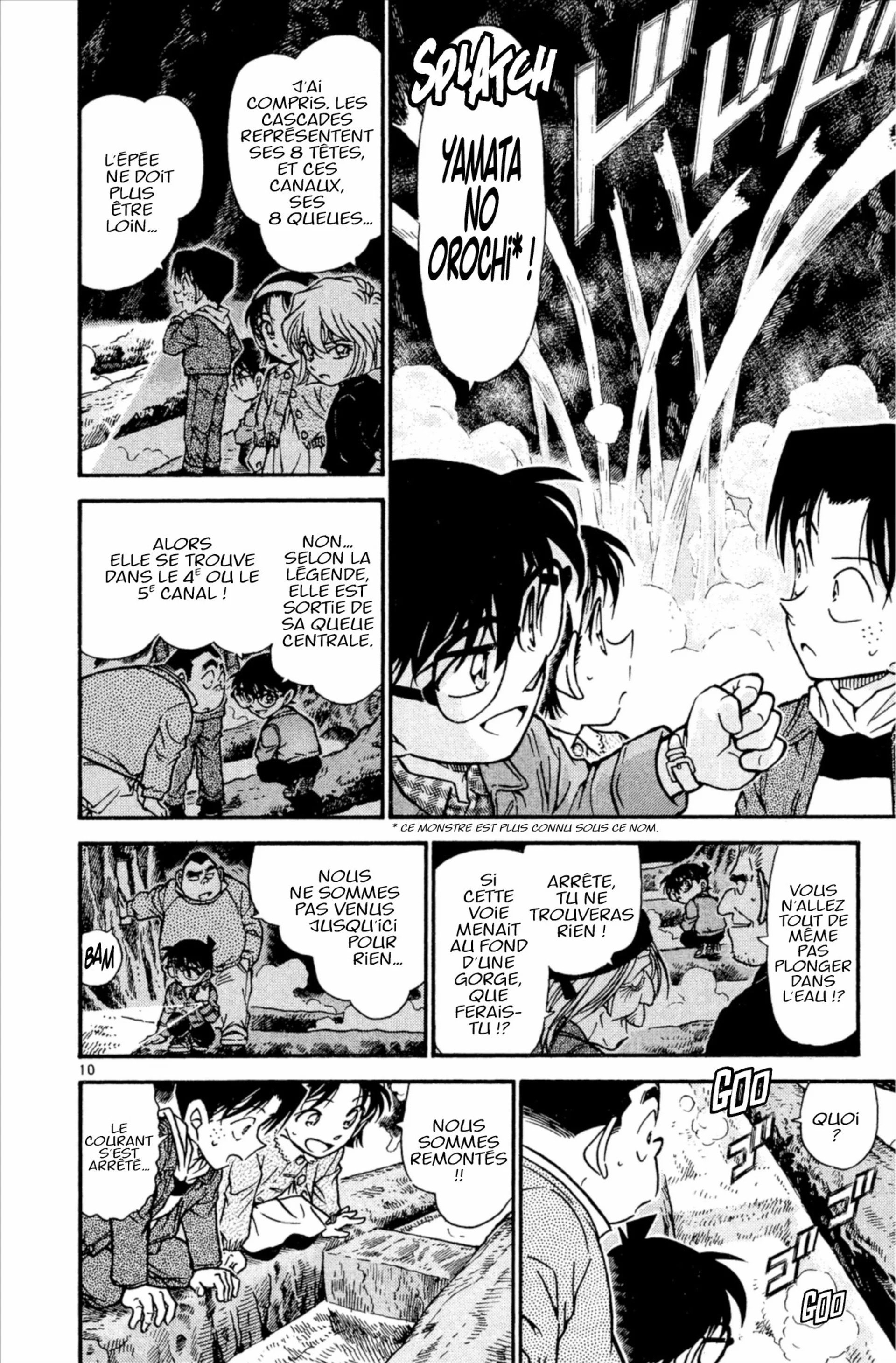 Chapter Image 519