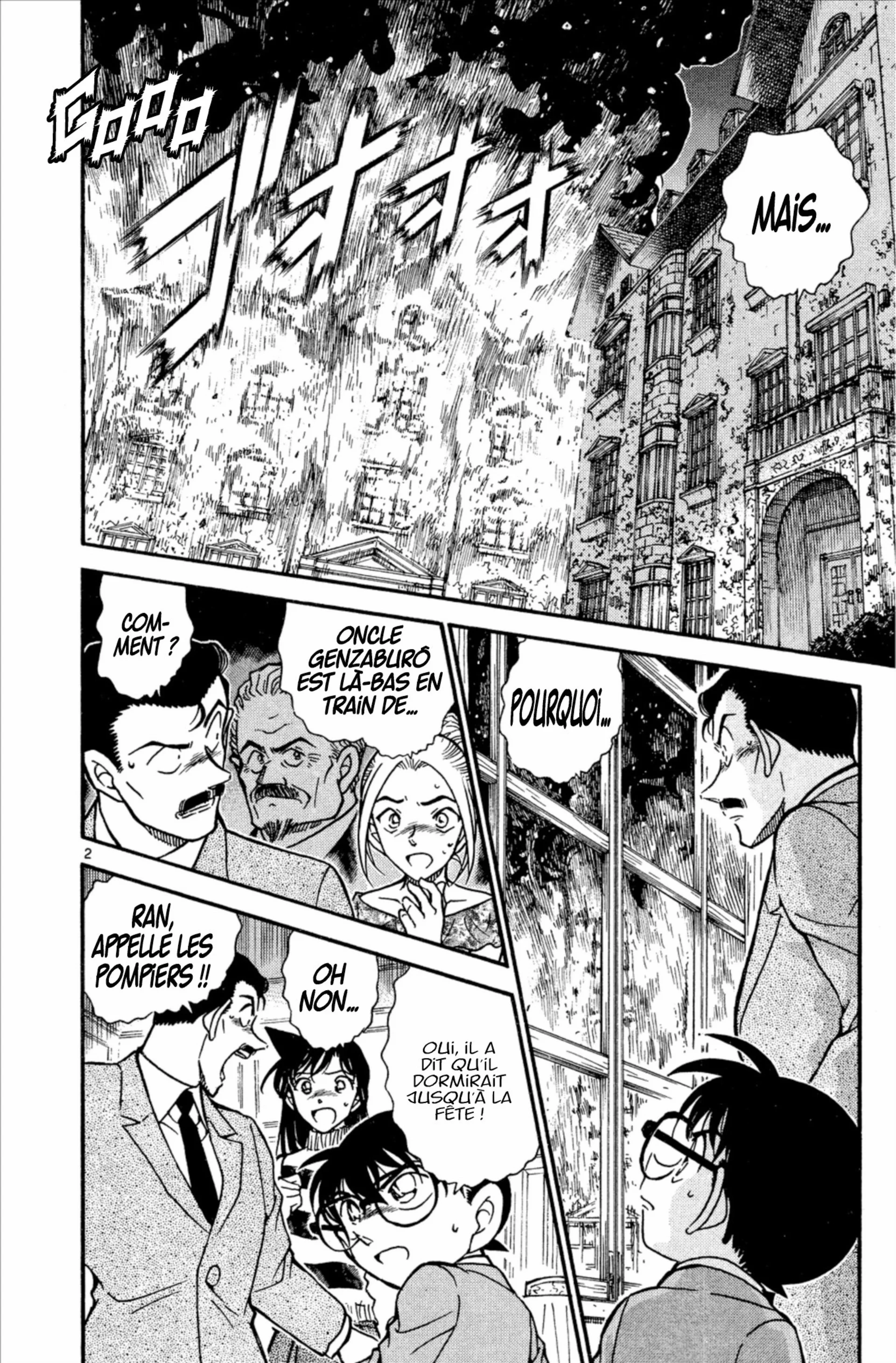 Chapter Image 519