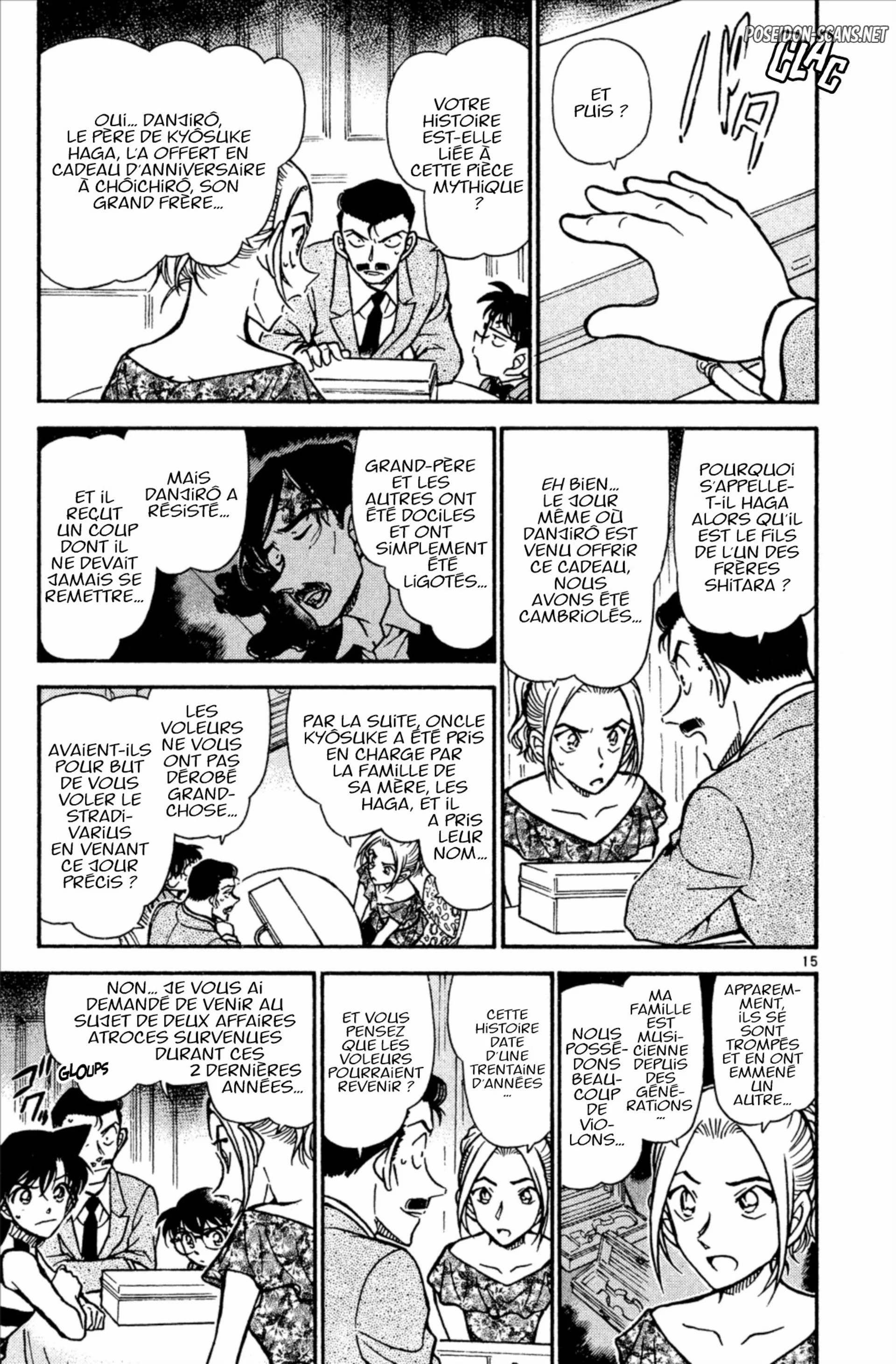 Chapter Image 334