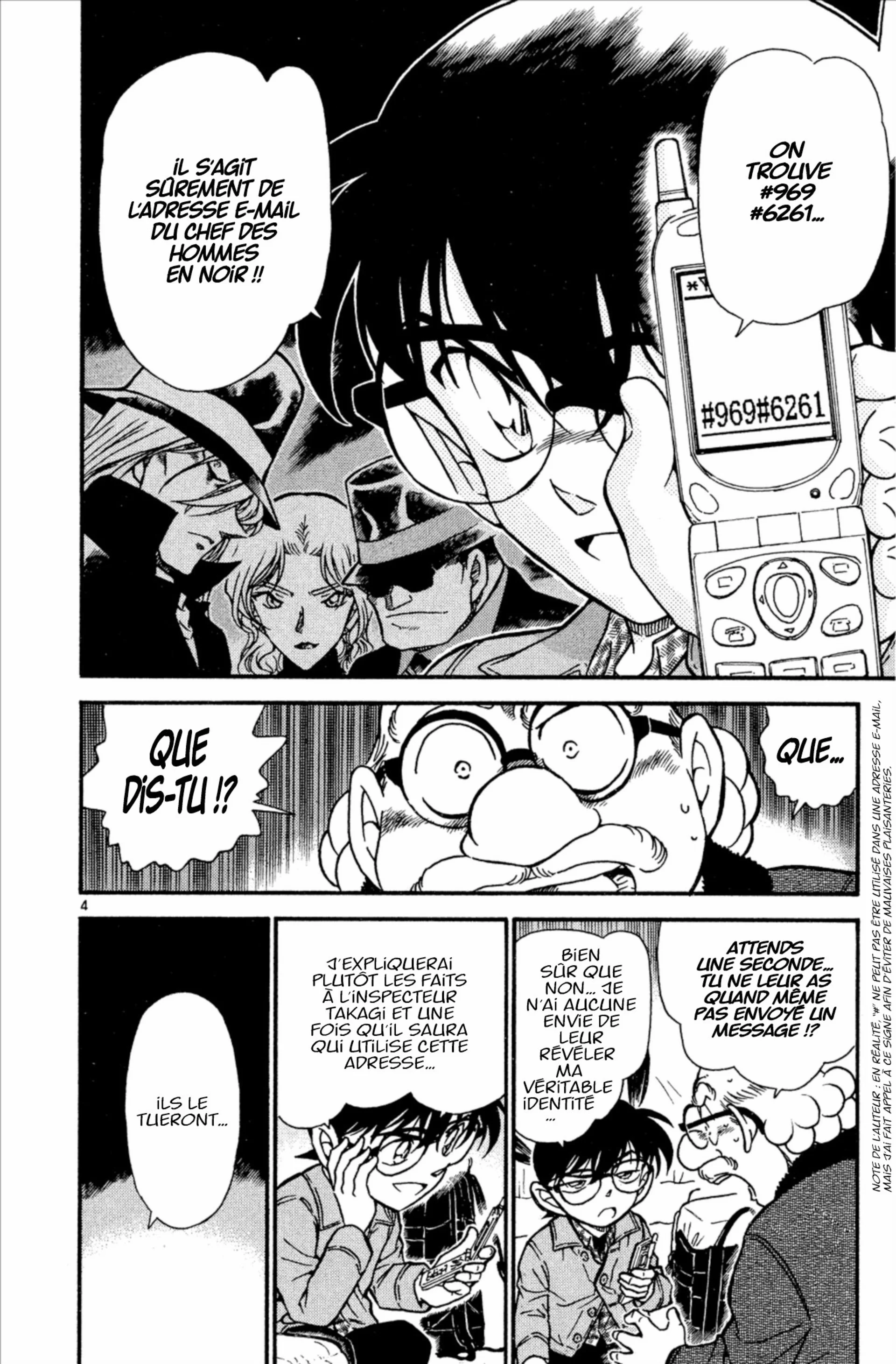 Chapter Image 38
