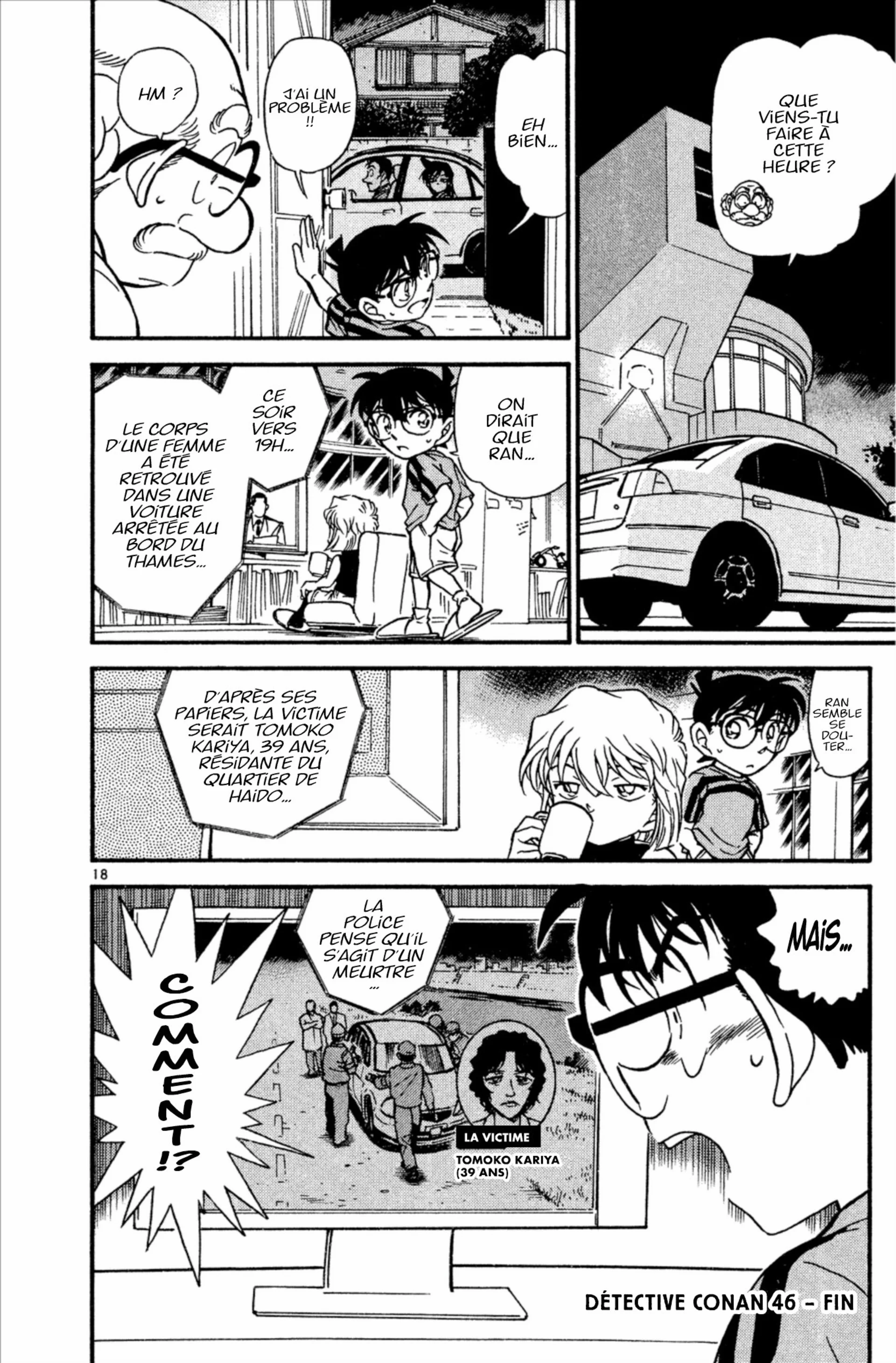 Chapter Image 75