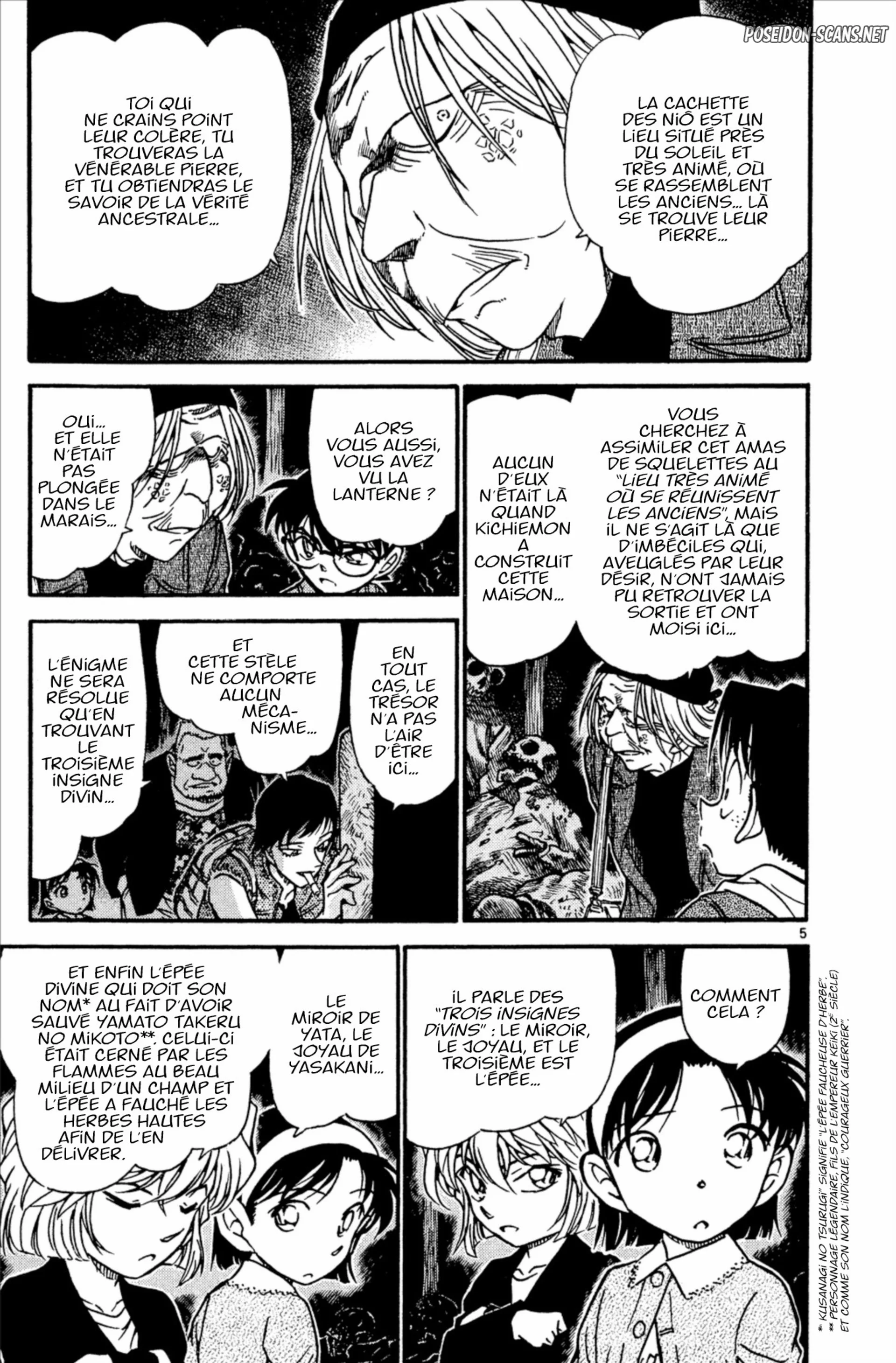 Chapter Image 334