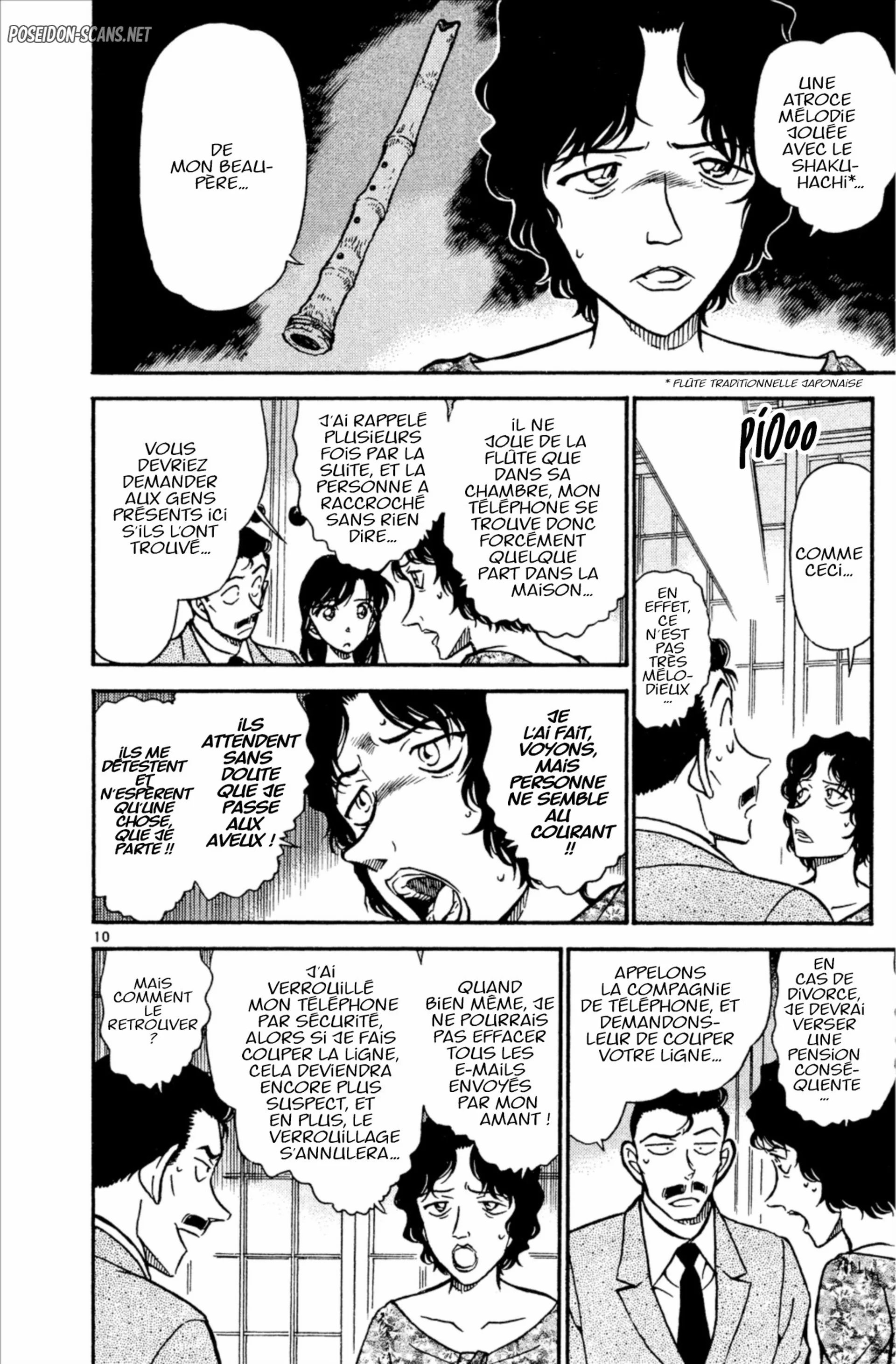 Chapter Image 778