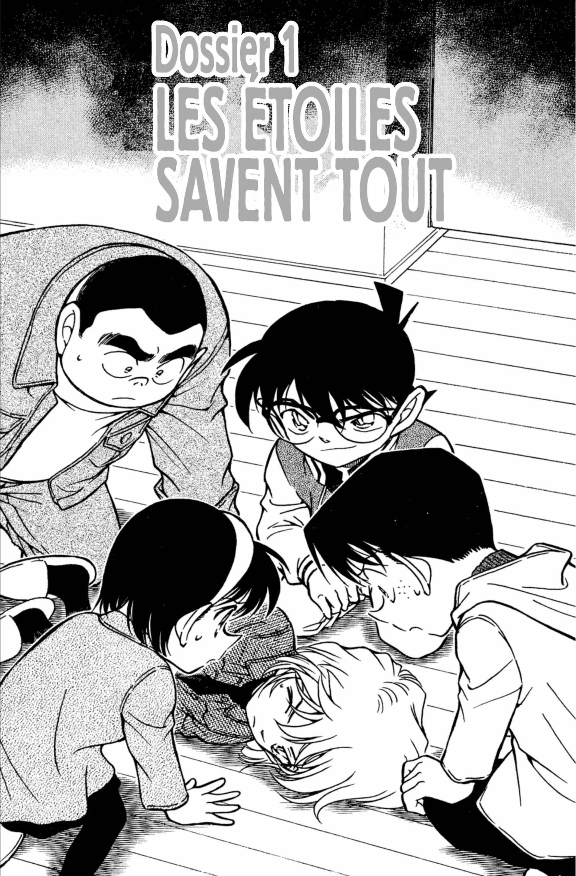 Chapter Image 149