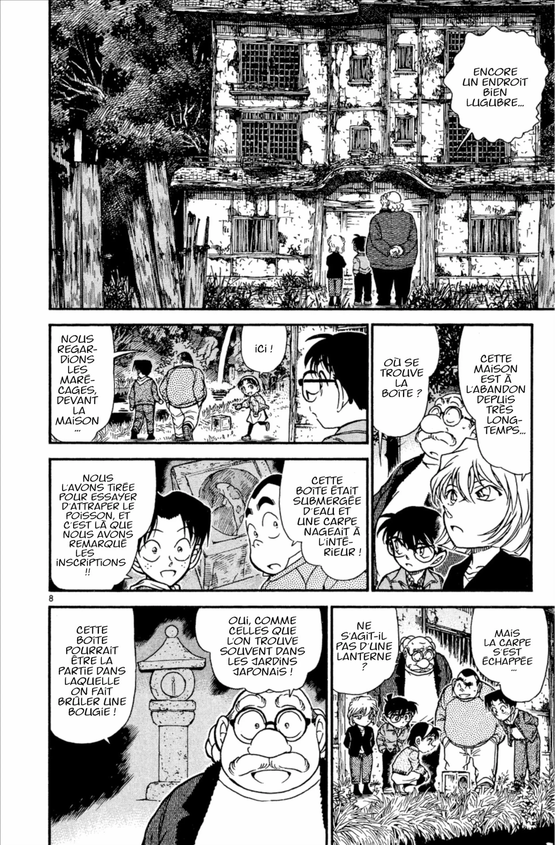 Chapter Image 186