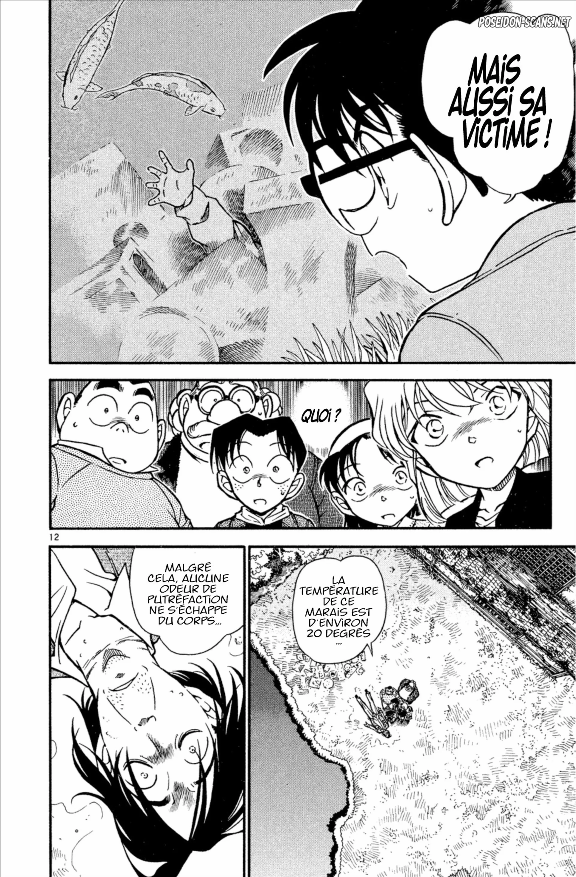 Chapter Image 334