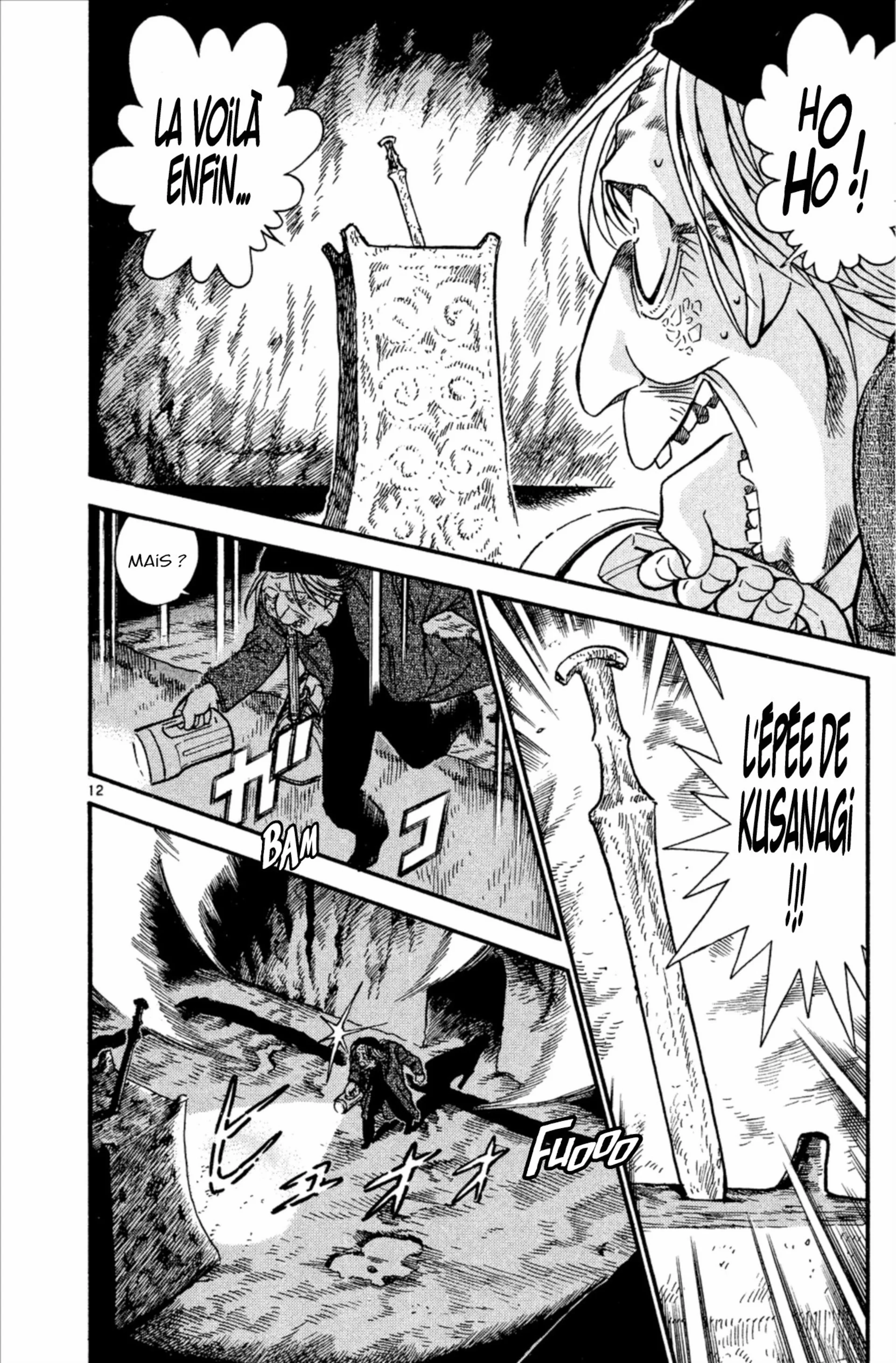 Chapter Image 593
