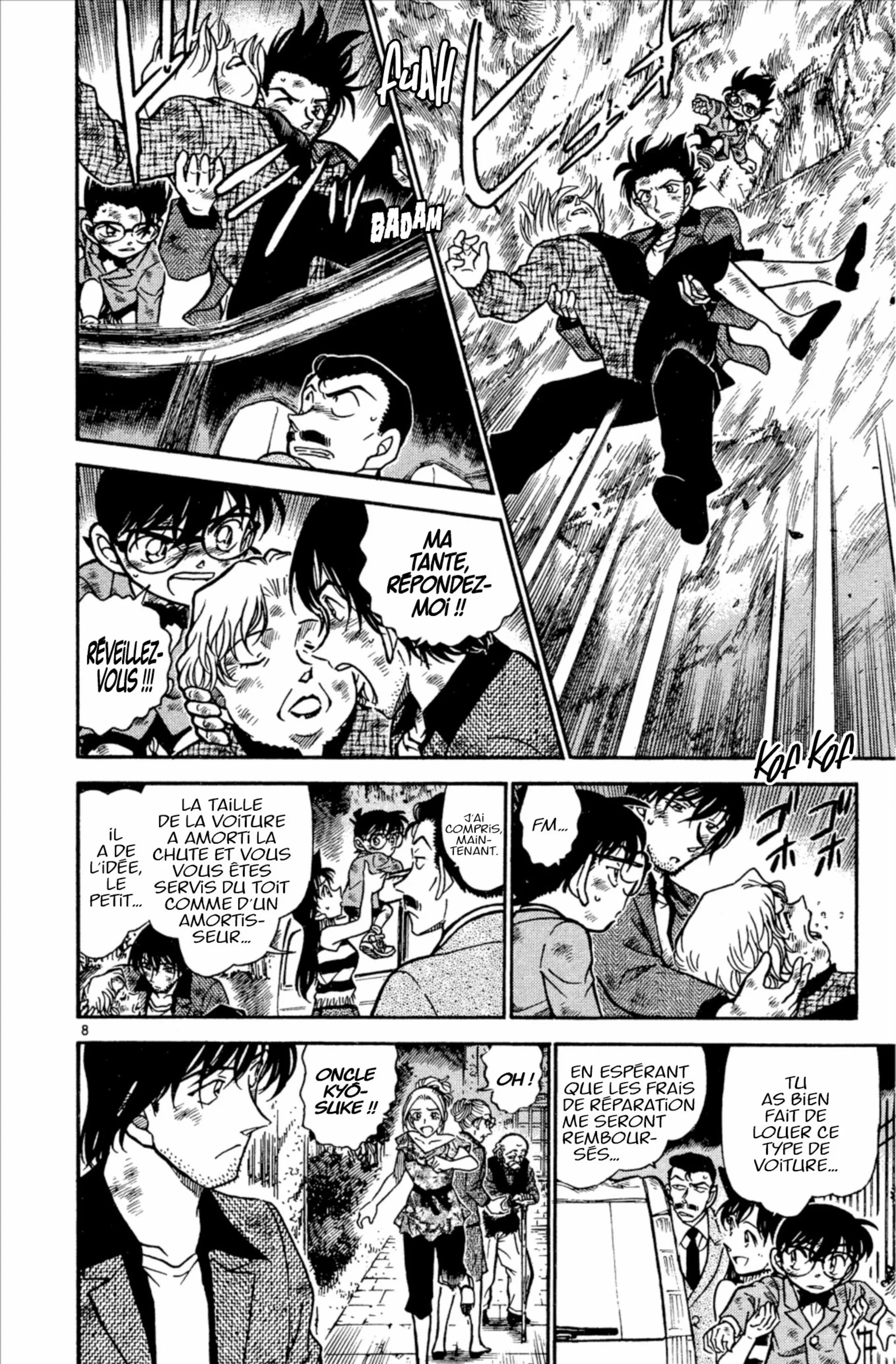 Chapter Image 741