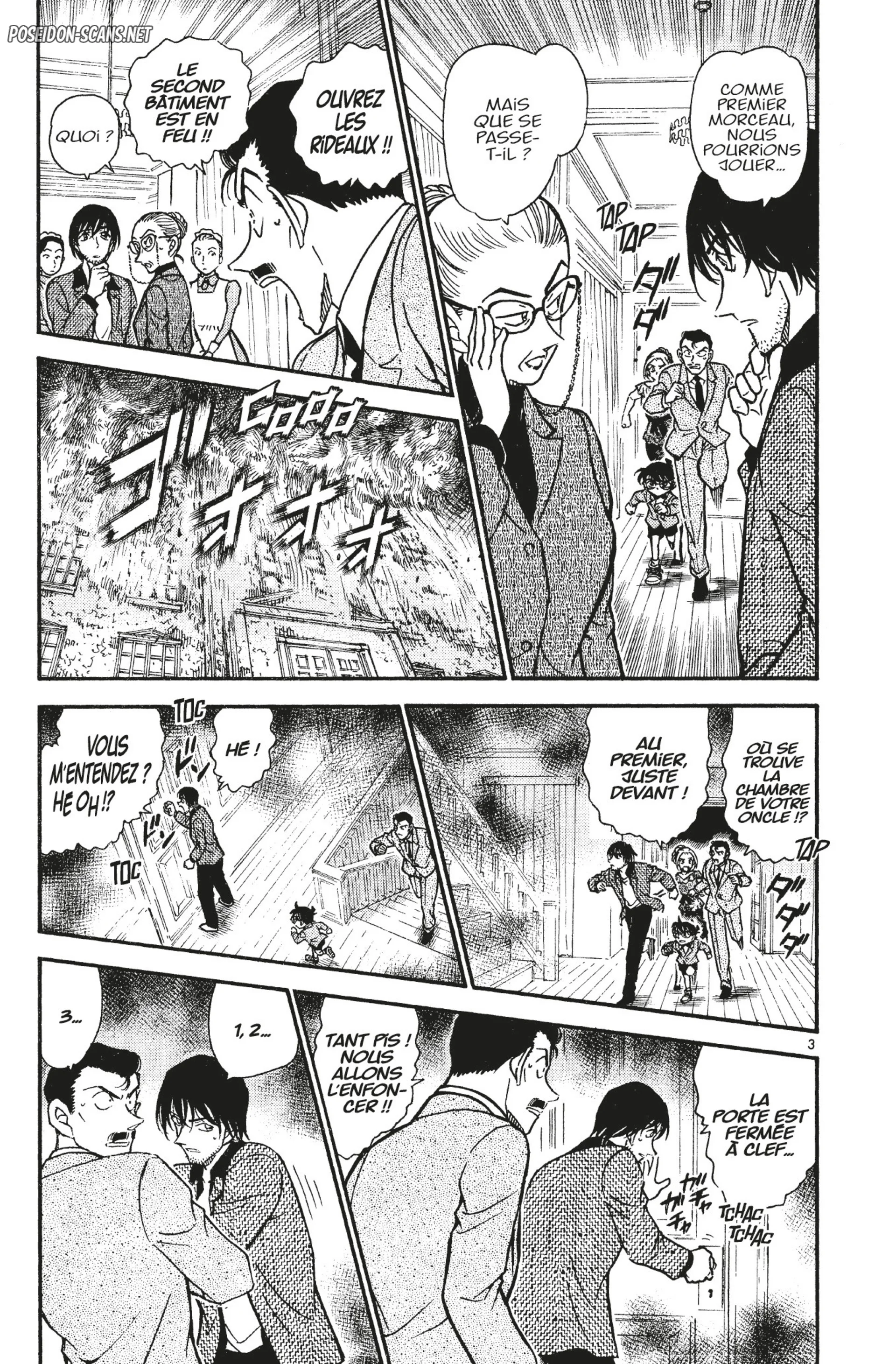 Chapter Image 556
