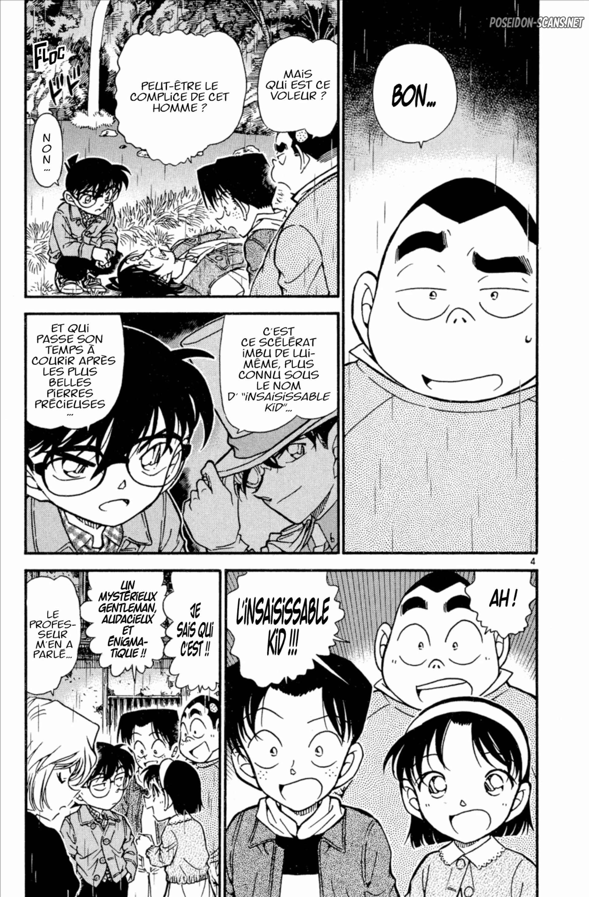 Chapter Image 667