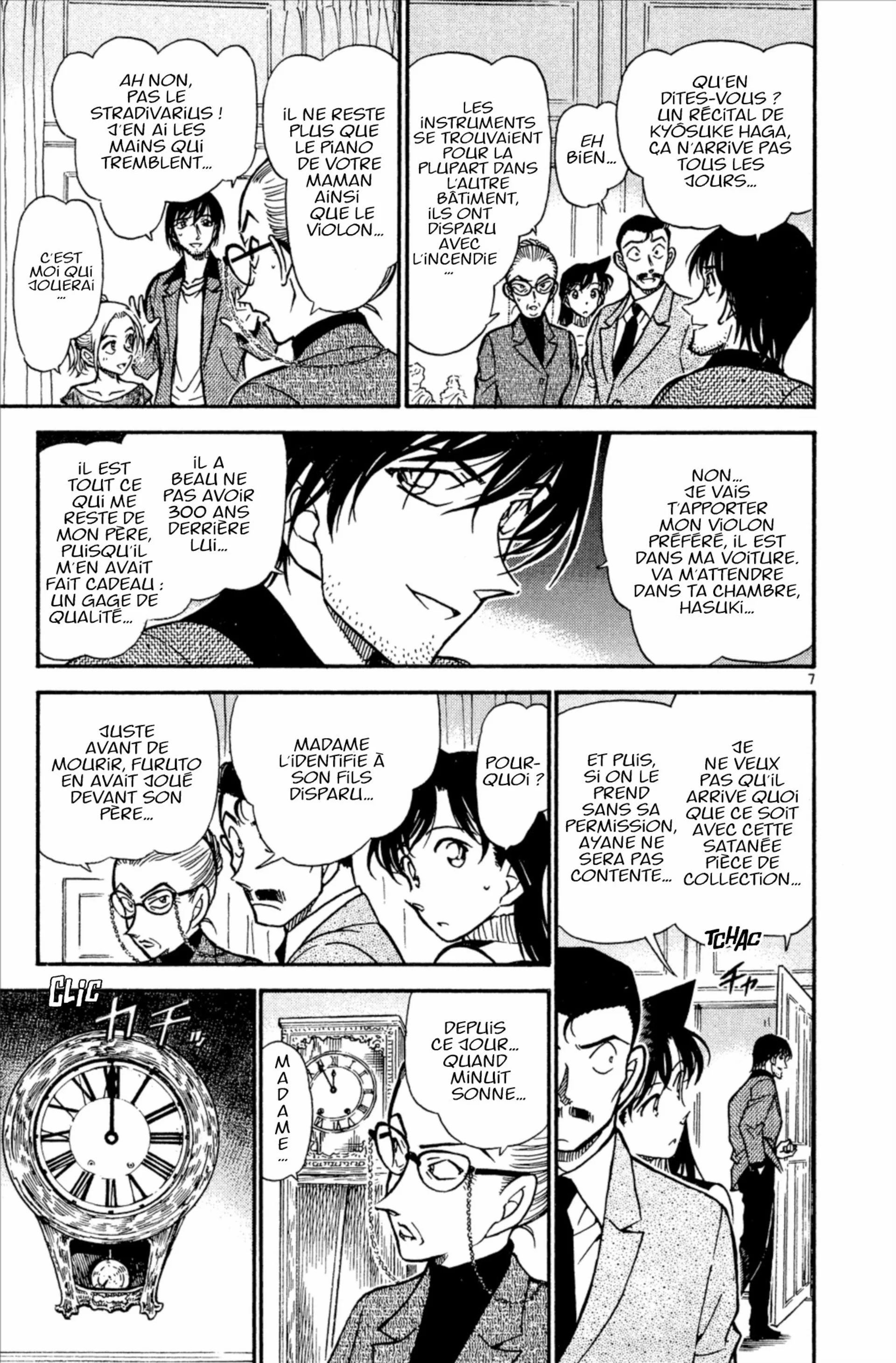 Chapter Image 297