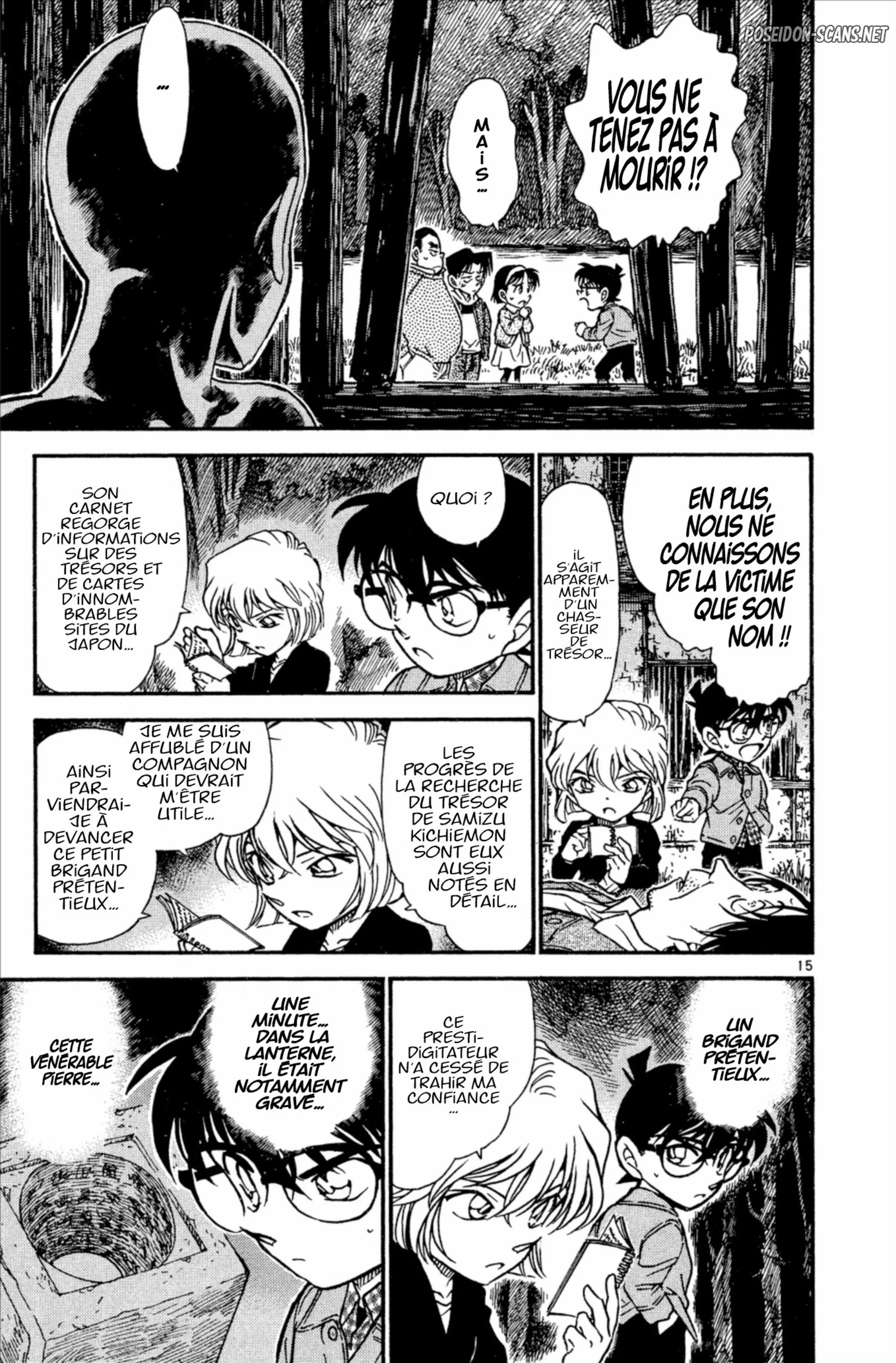 Chapter Image 445