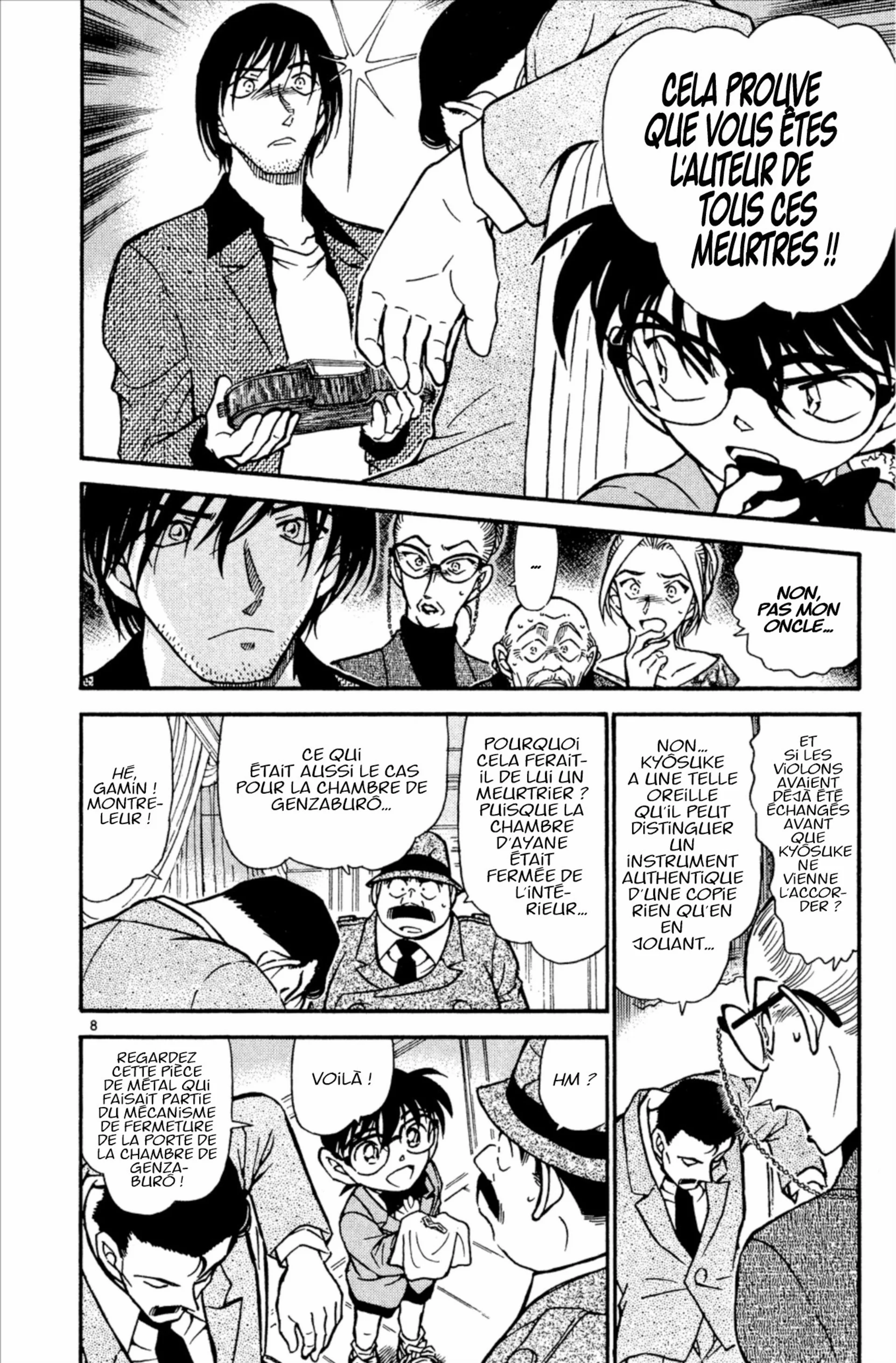 Chapter Image 519