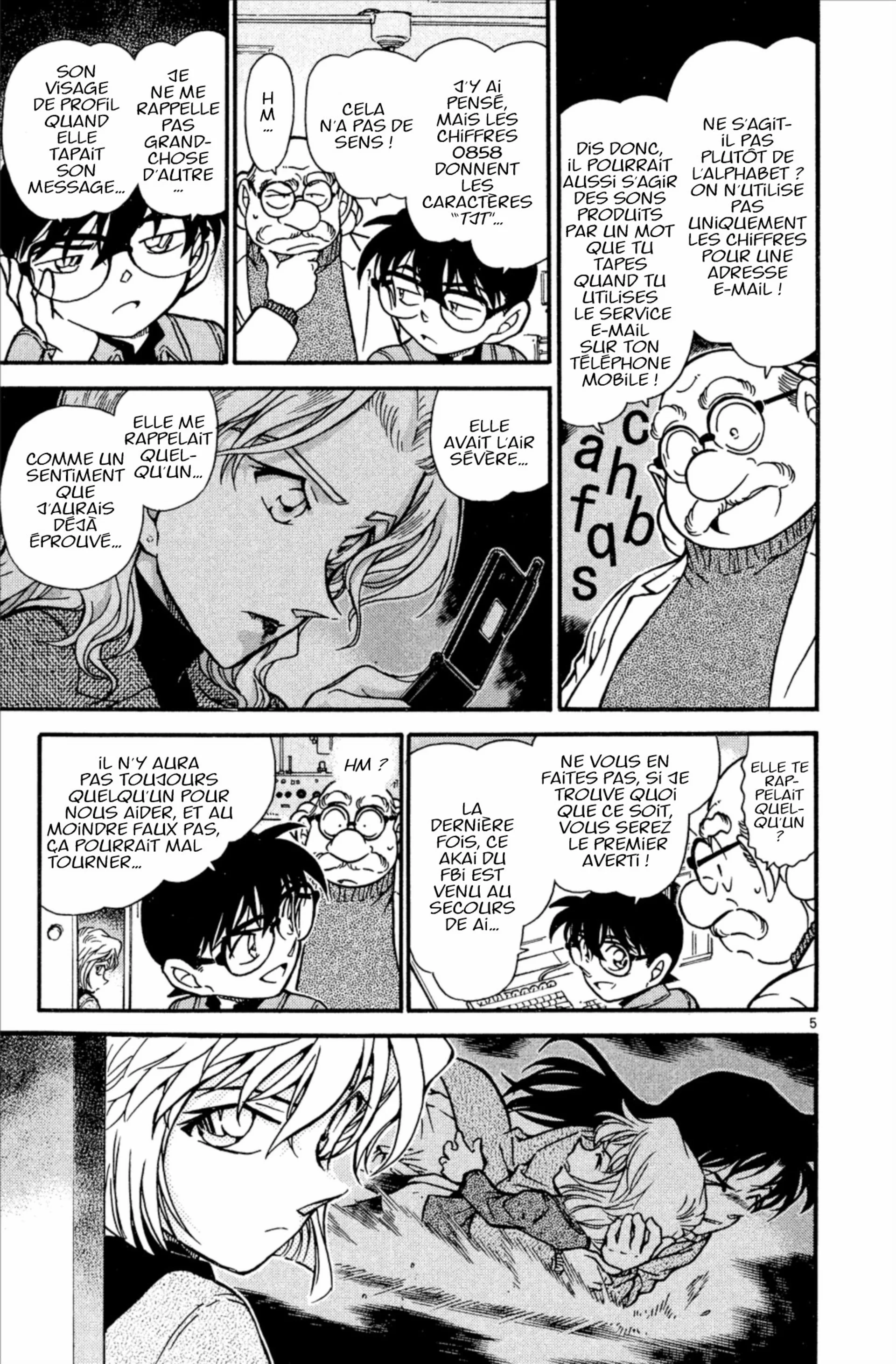 Chapter Image 963