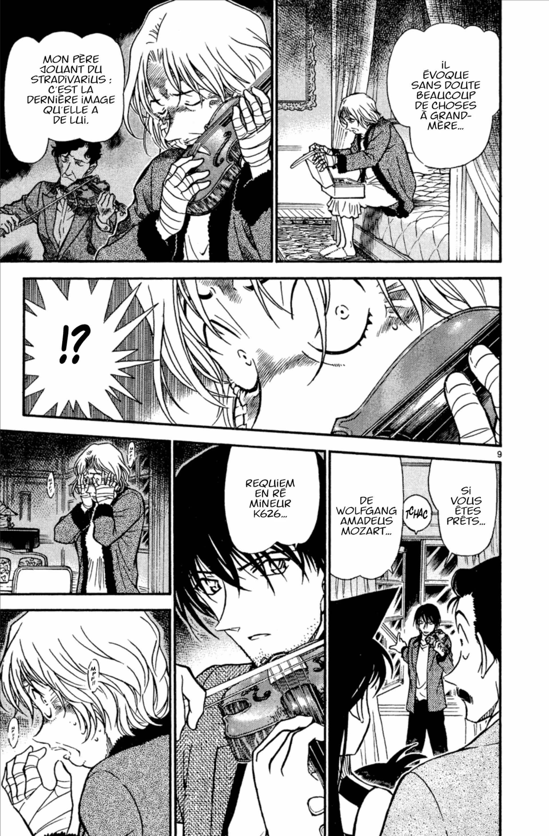 Chapter Image 371