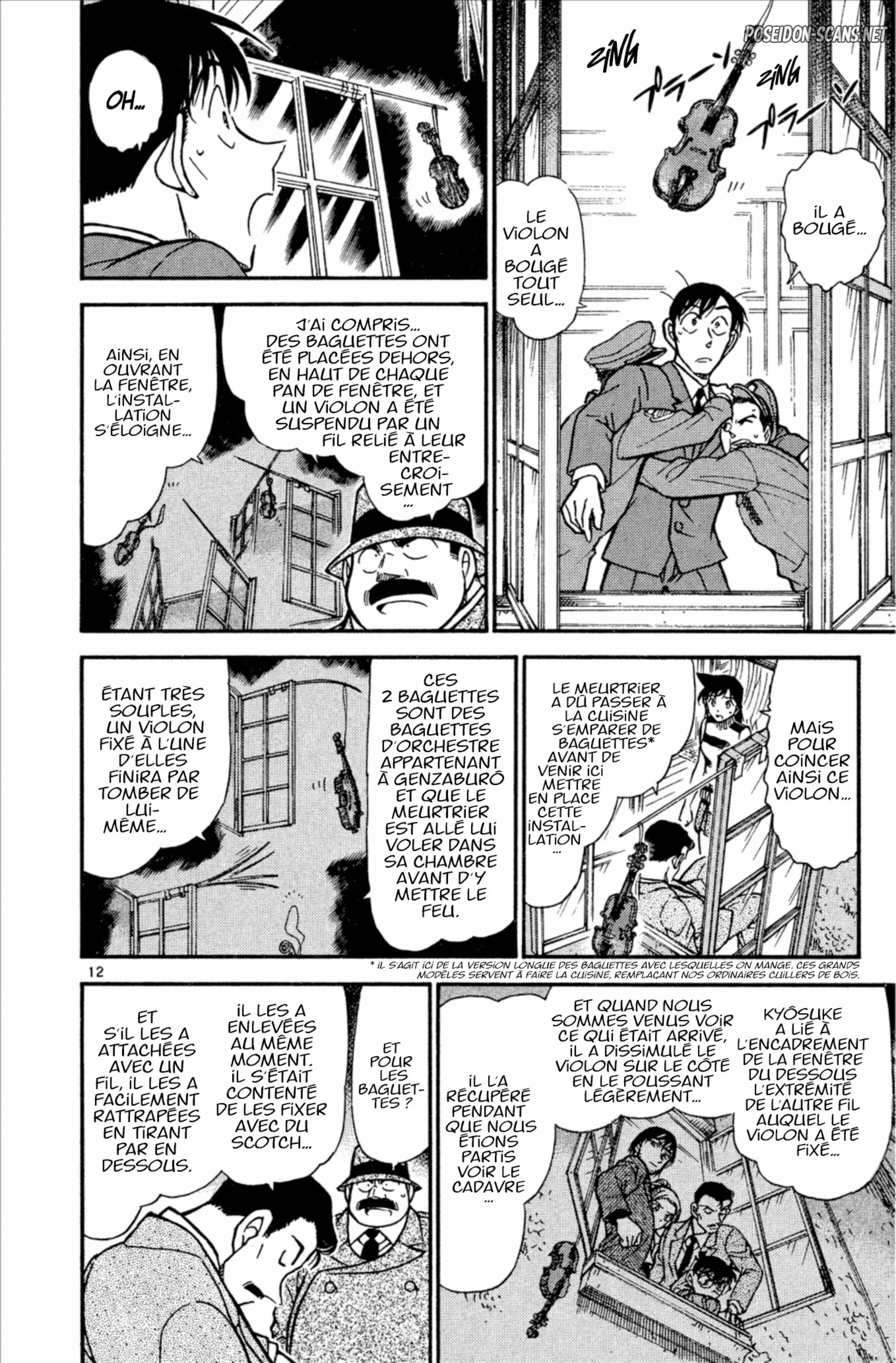Chapter Image 667