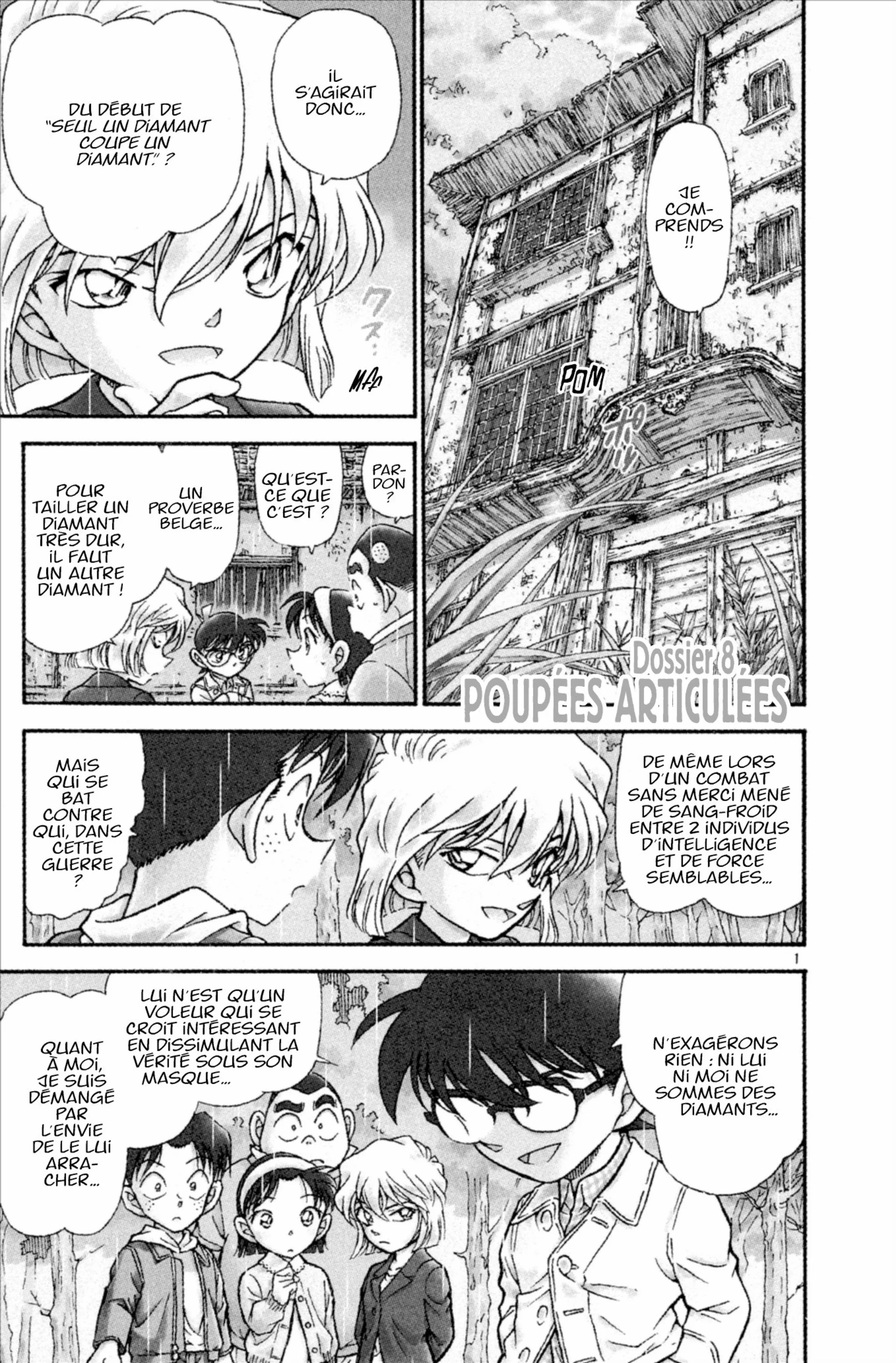 Chapter Image 519