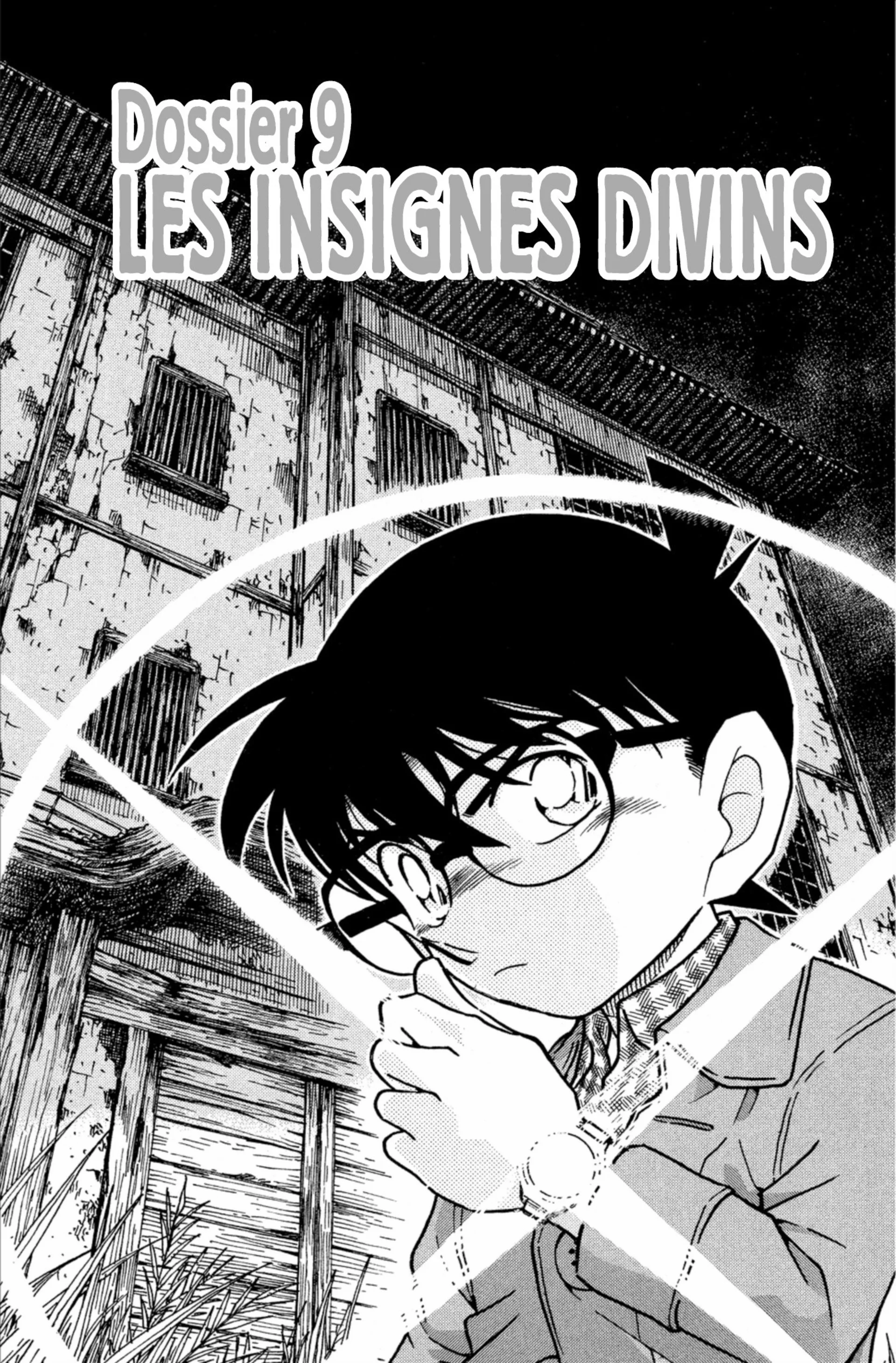 Chapter Image 186