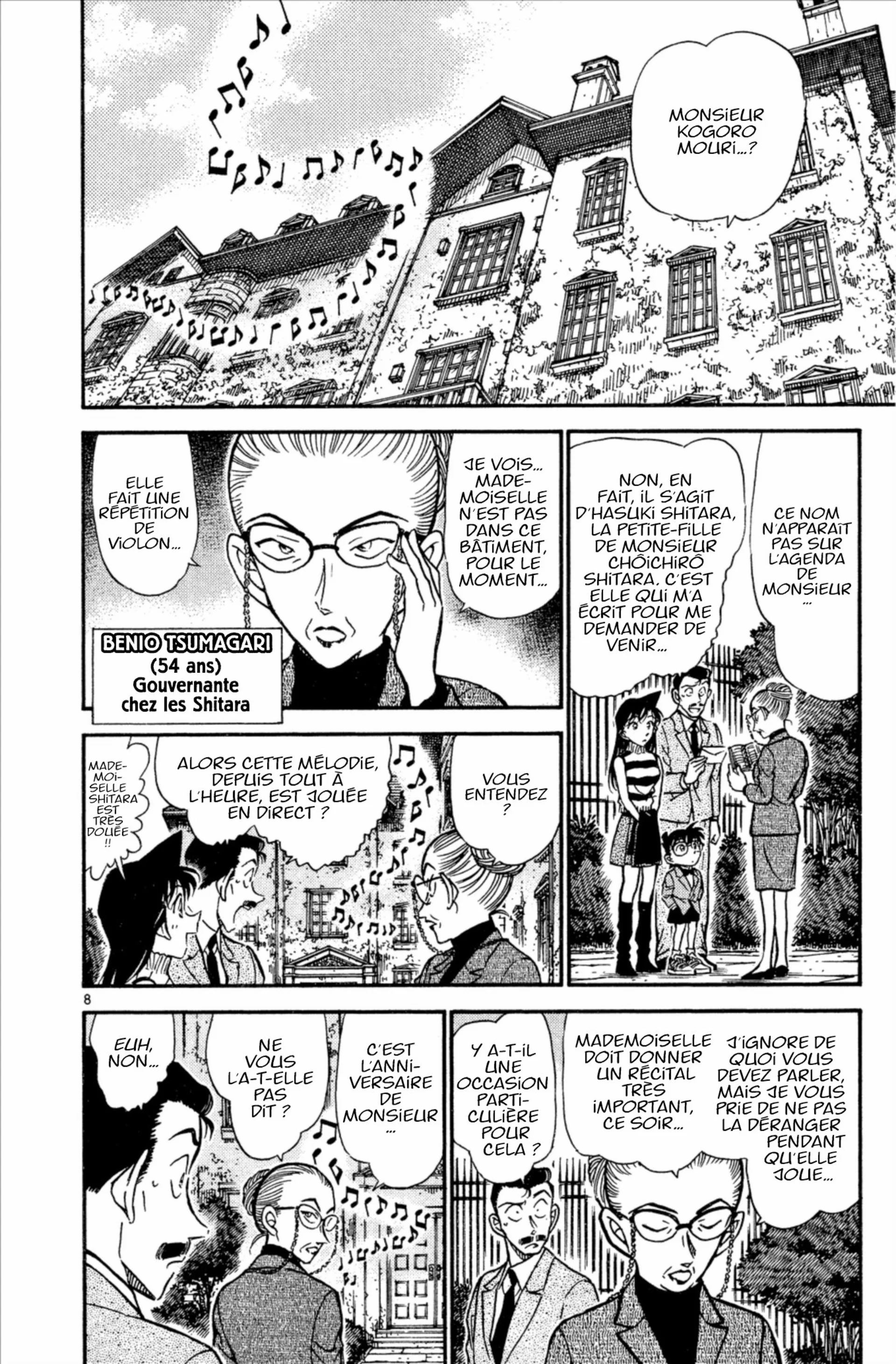 Chapter Image 75