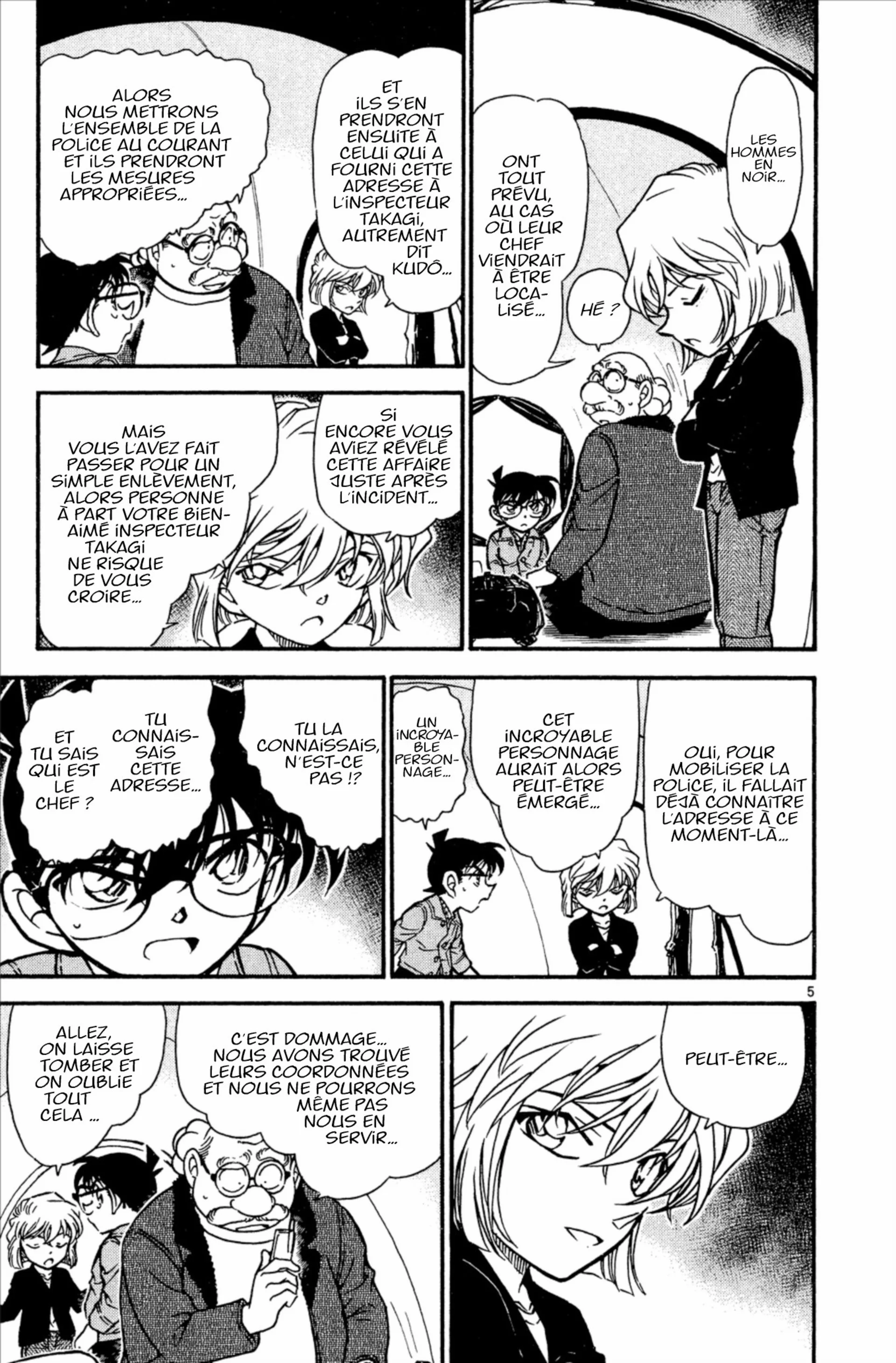 Chapter Image 75