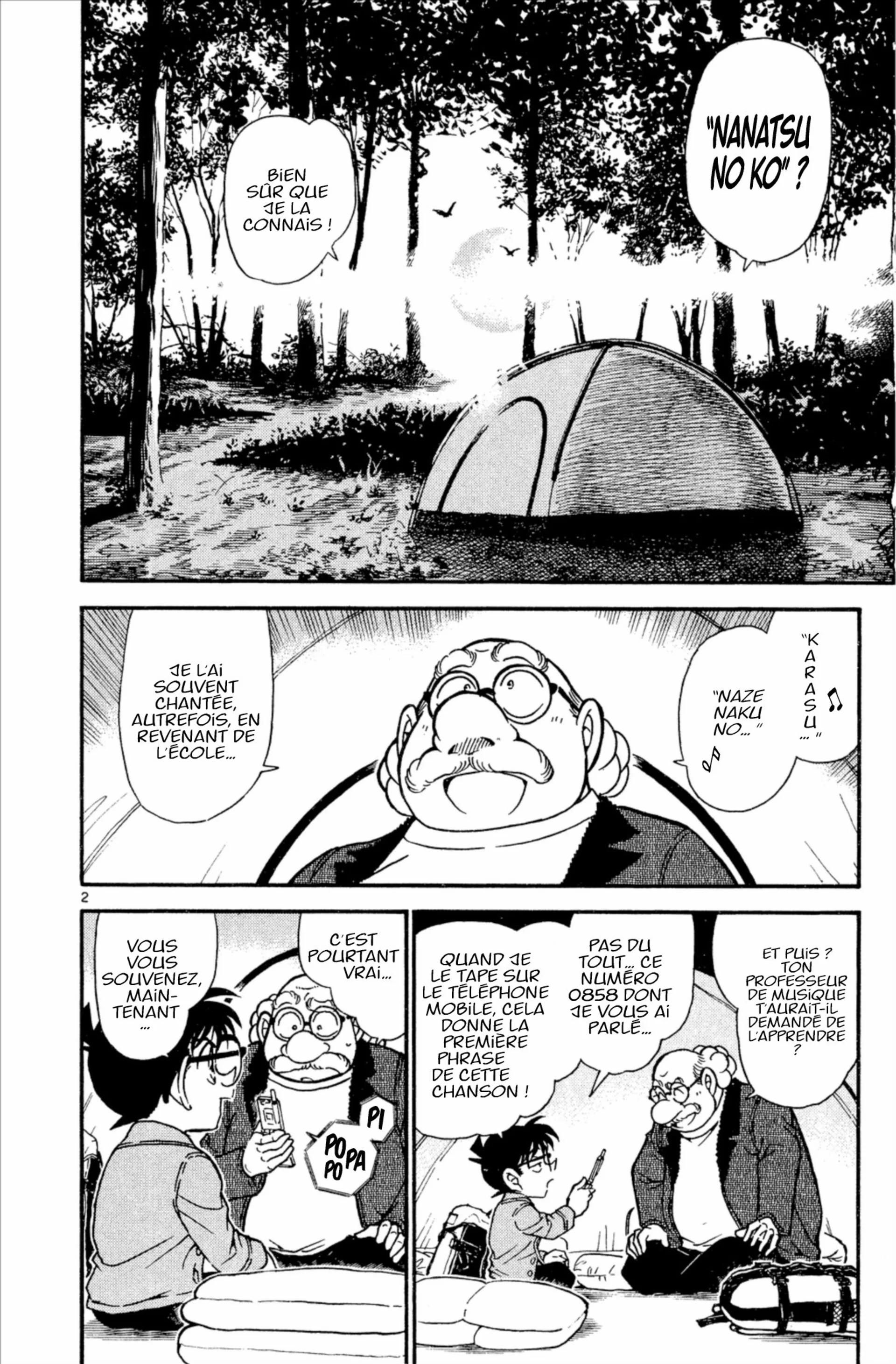 Chapter Image 963
