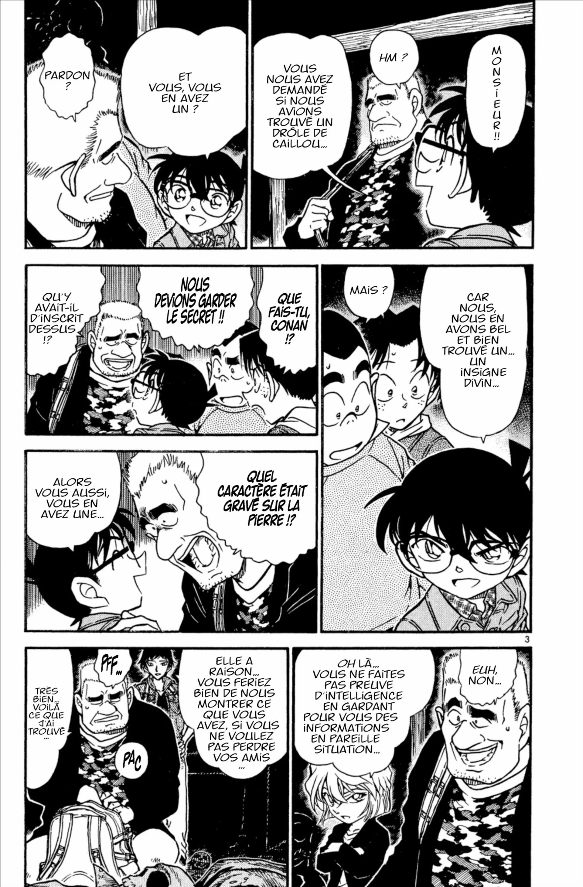 Chapter Image 260