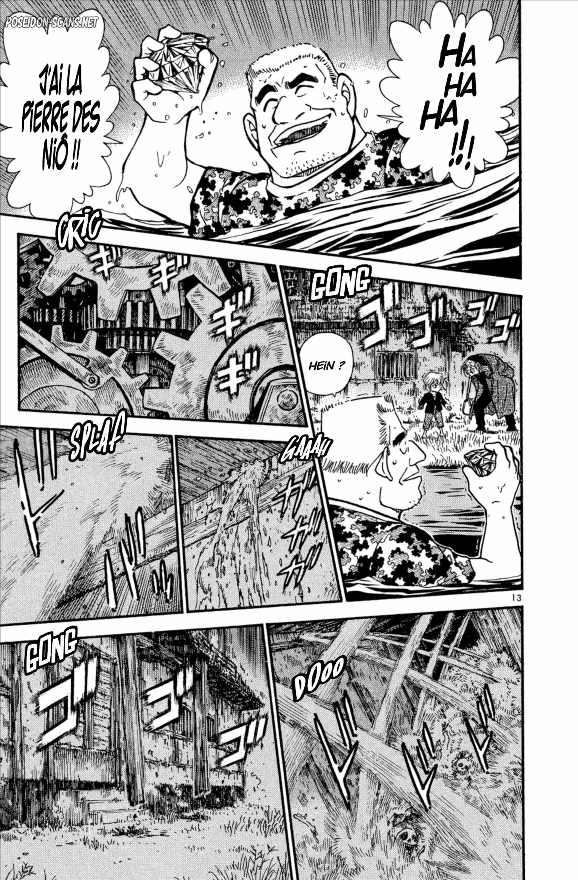 Chapter Image 223