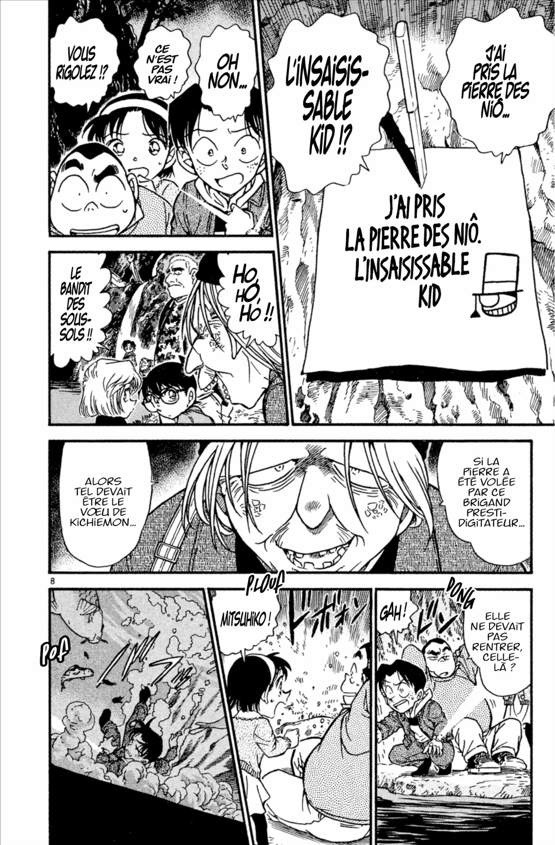 Chapter Image 38