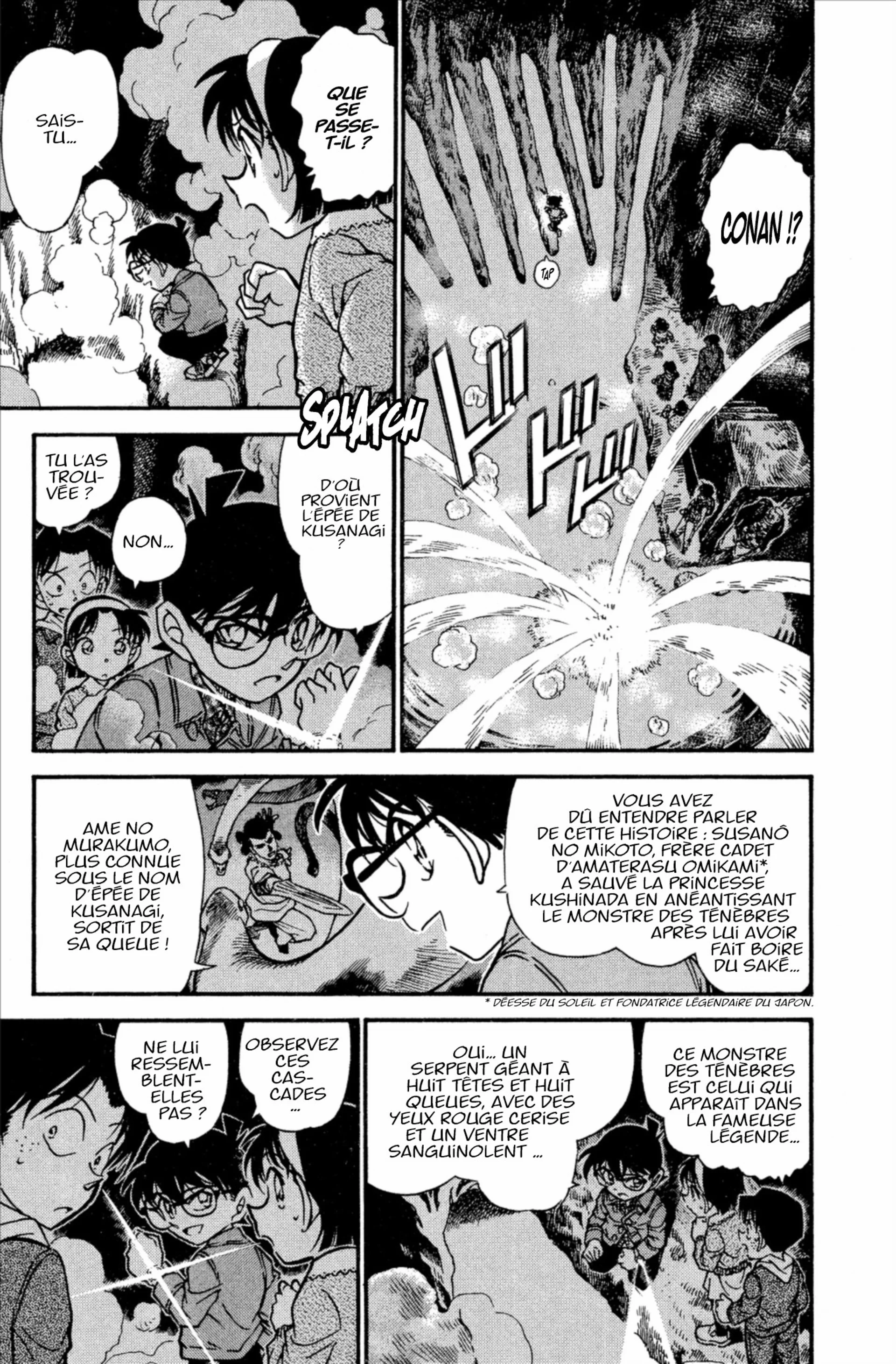 Chapter Image 482