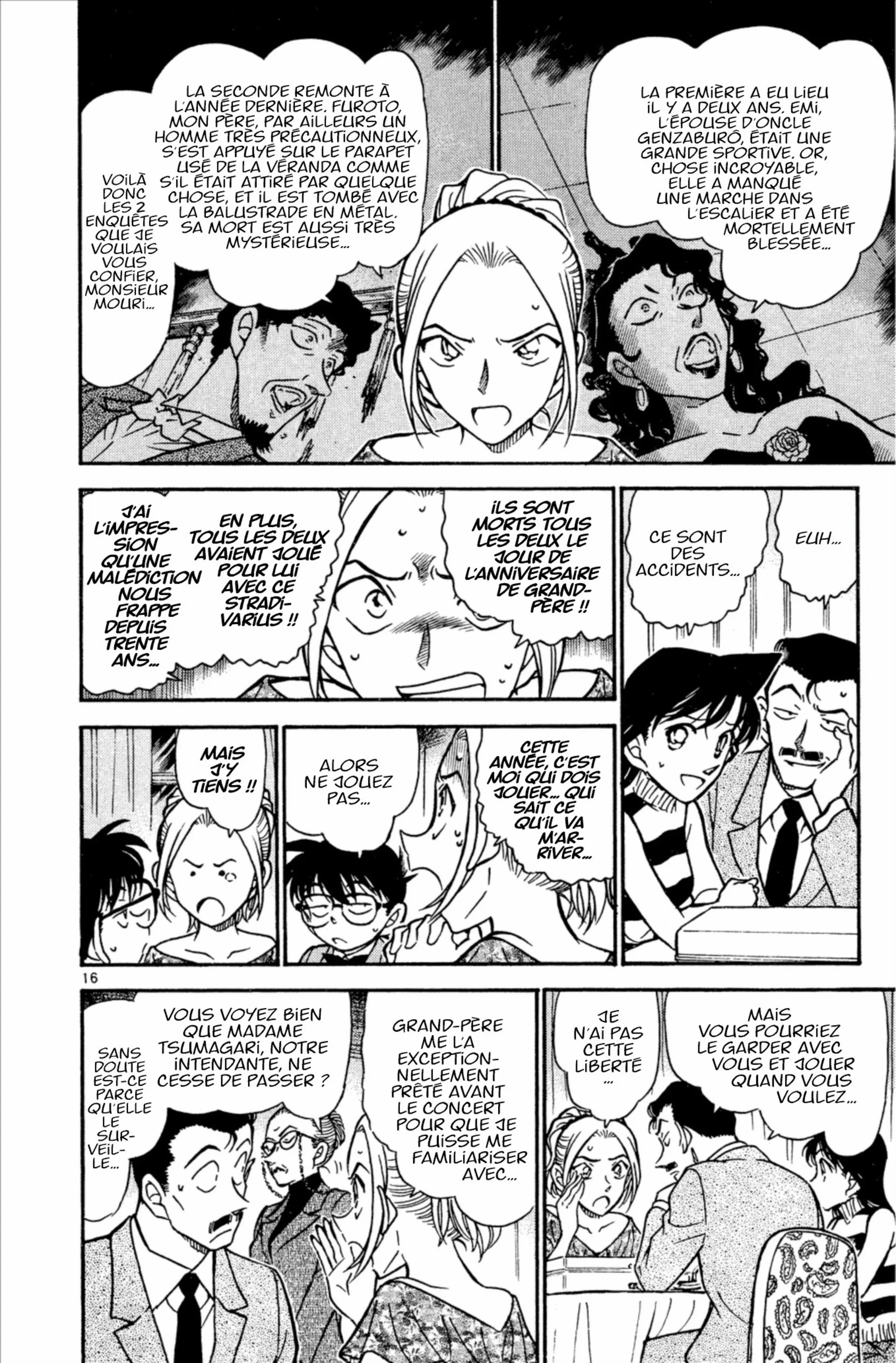 Chapter Image 371