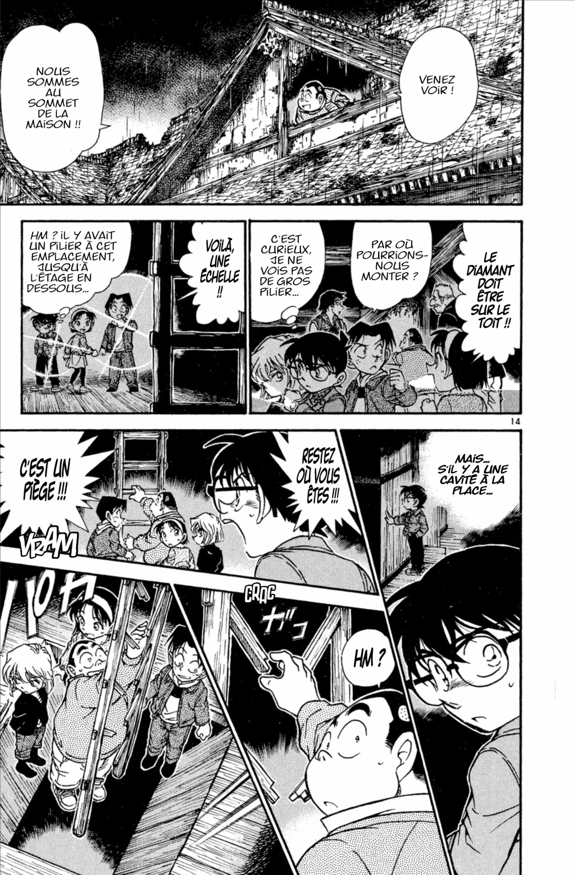 Chapter Image 38