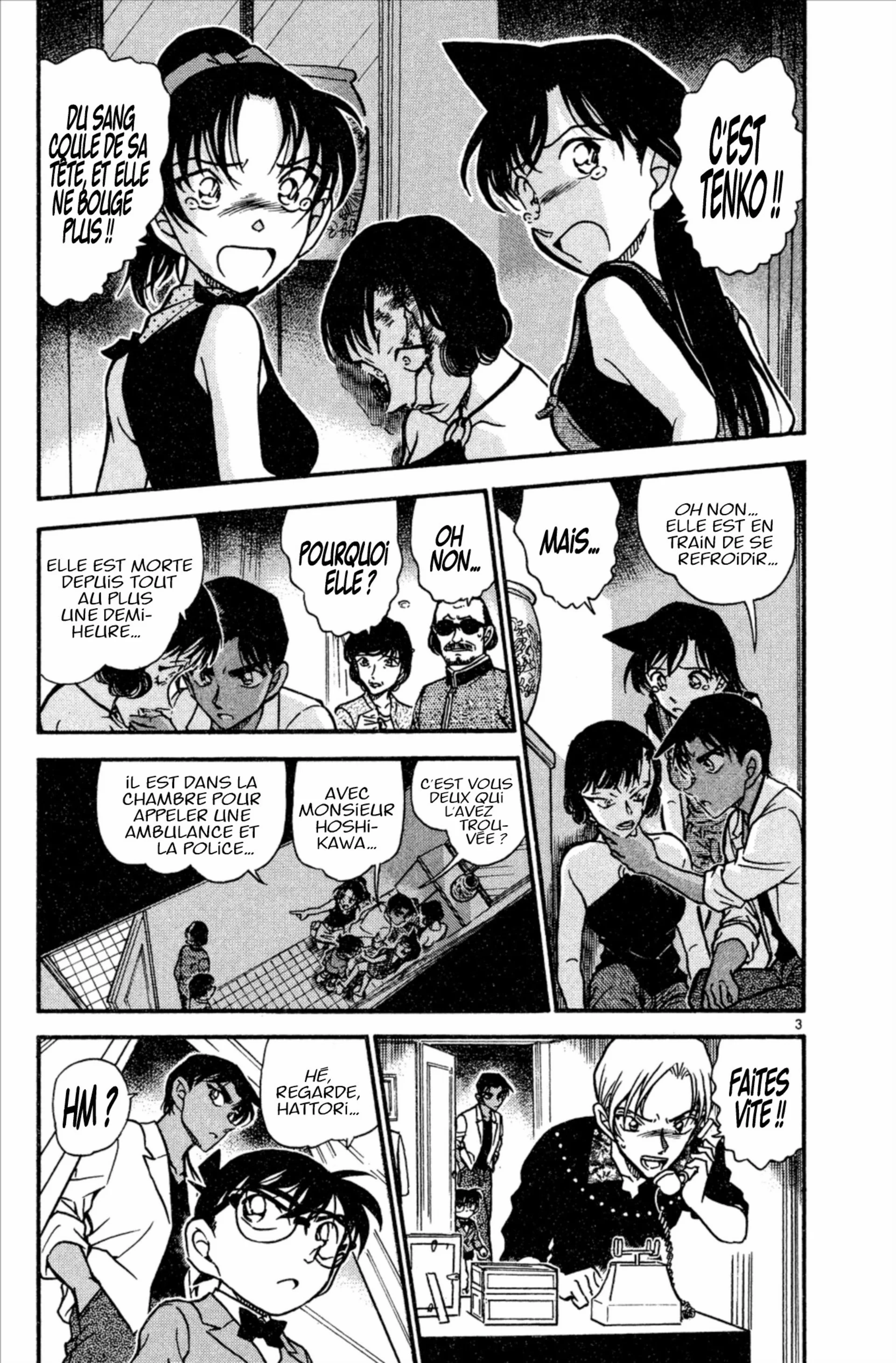 Chapter Image 186
