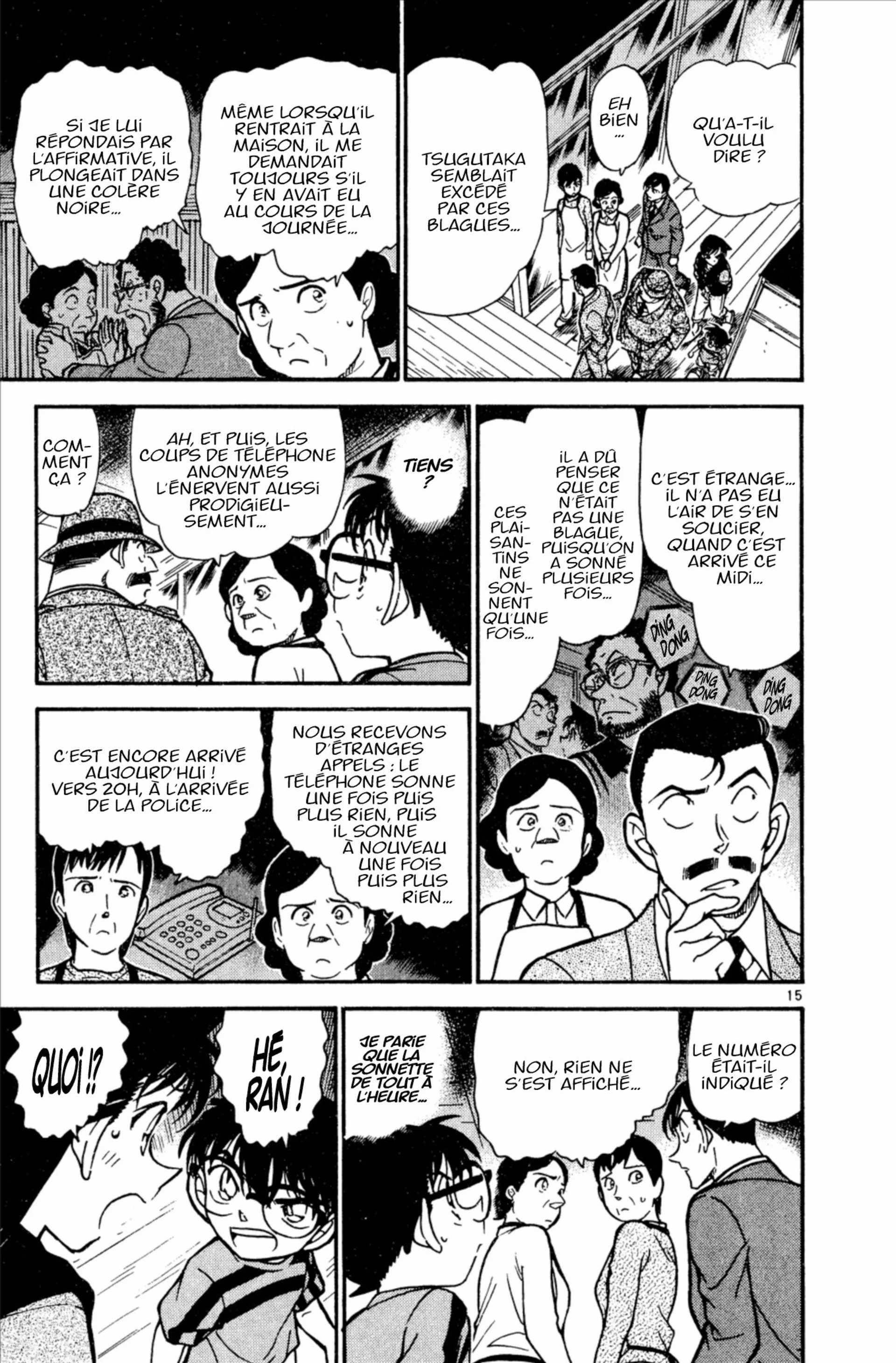 Chapter Image 260