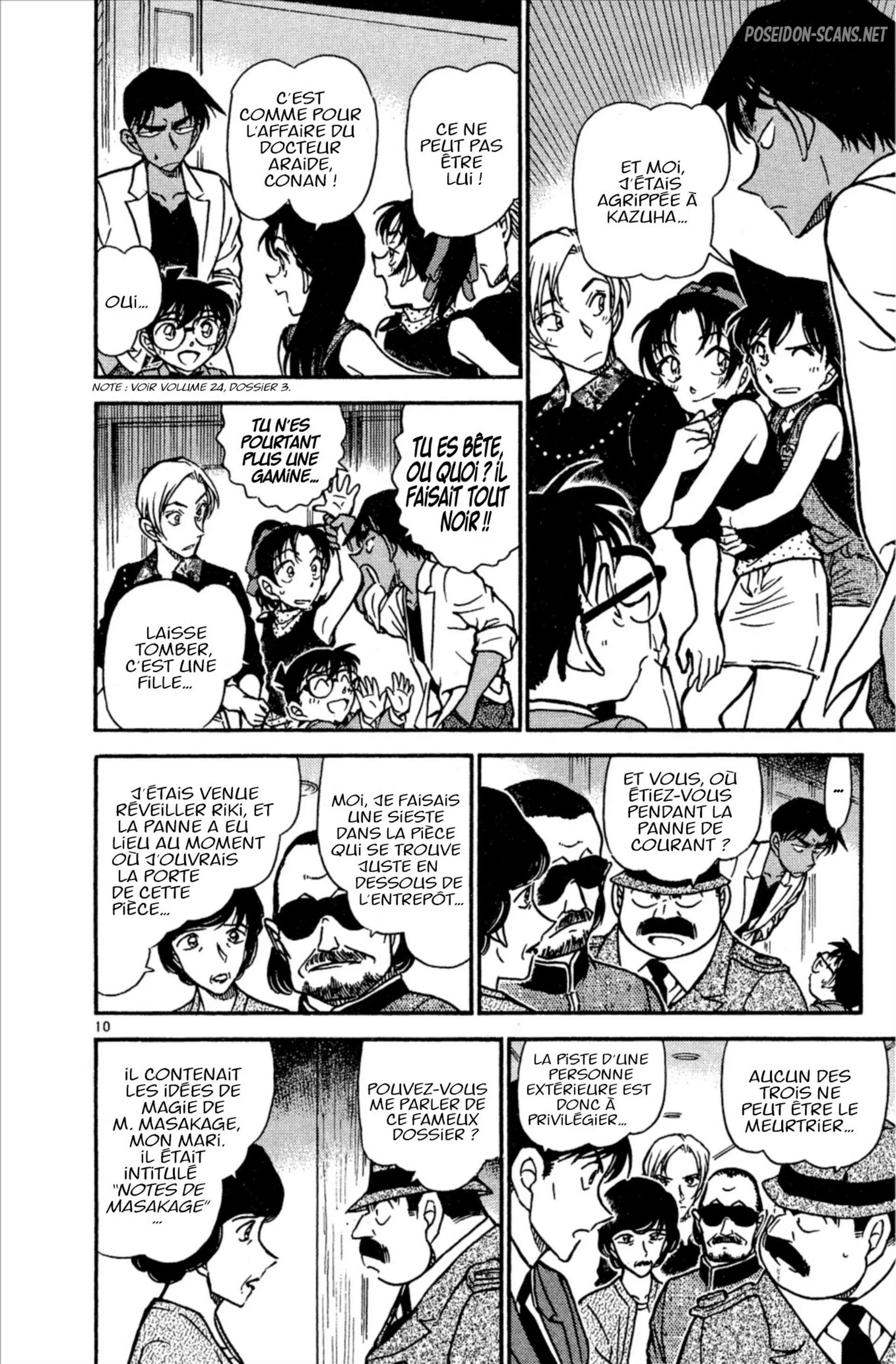 Chapter Image 445