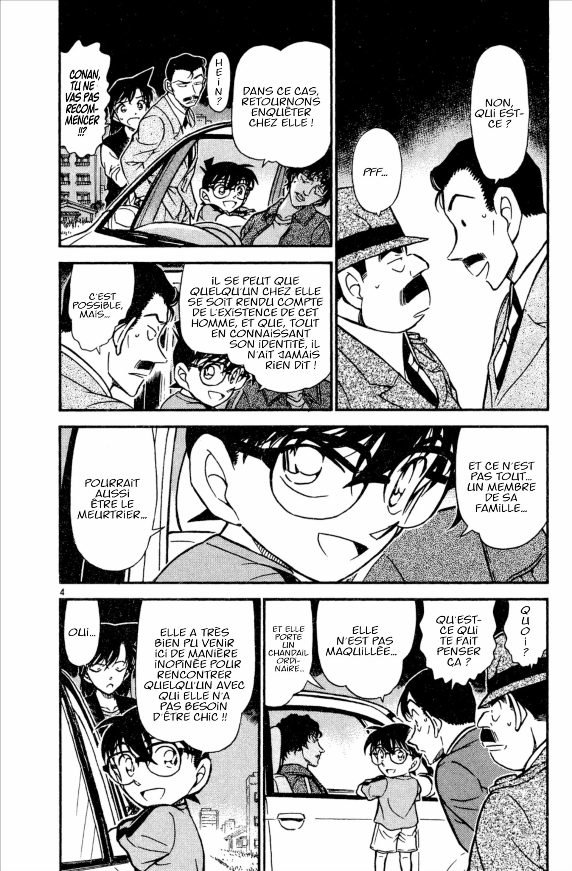 Chapter Image 260