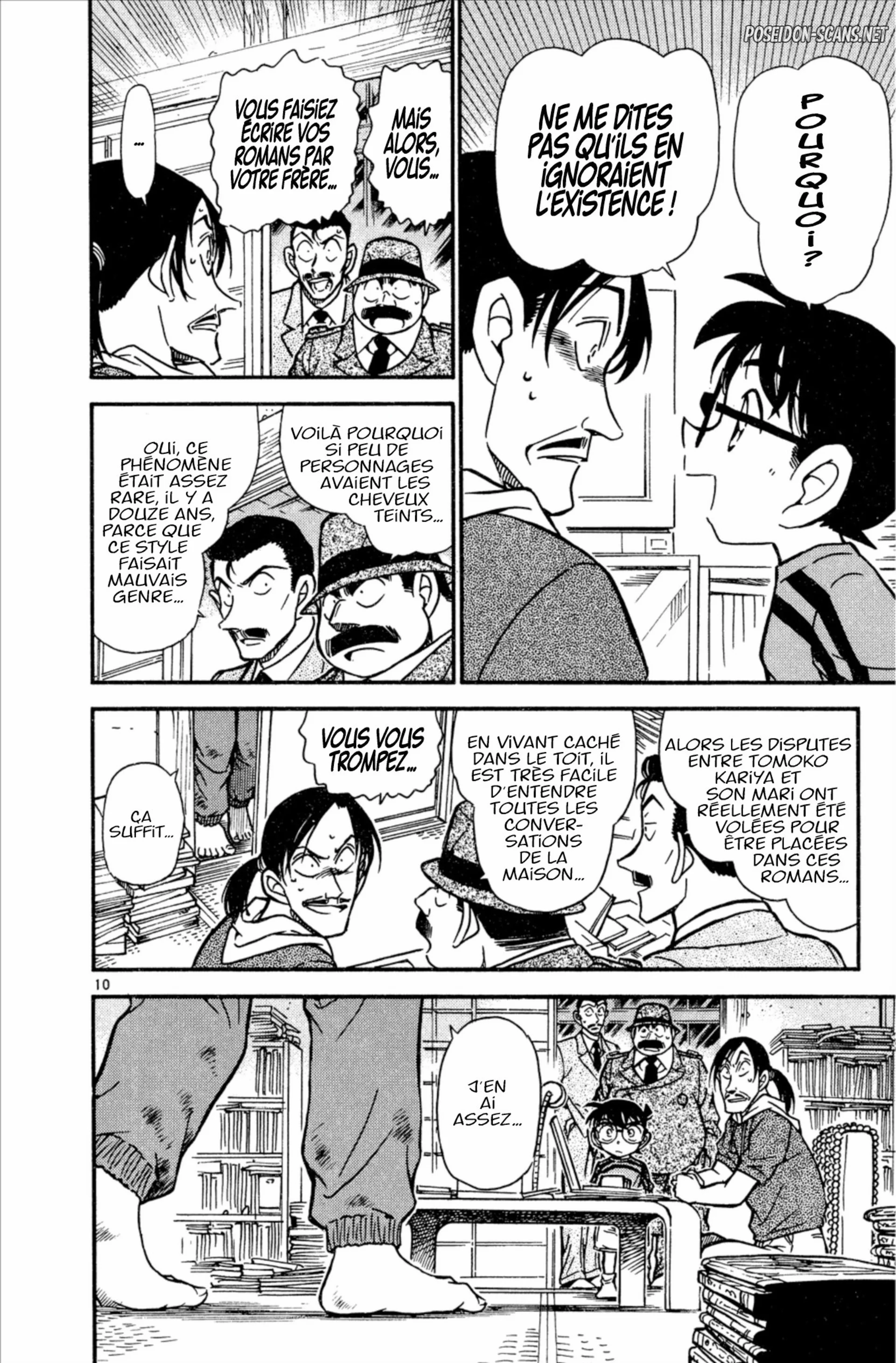 Chapter Image 667