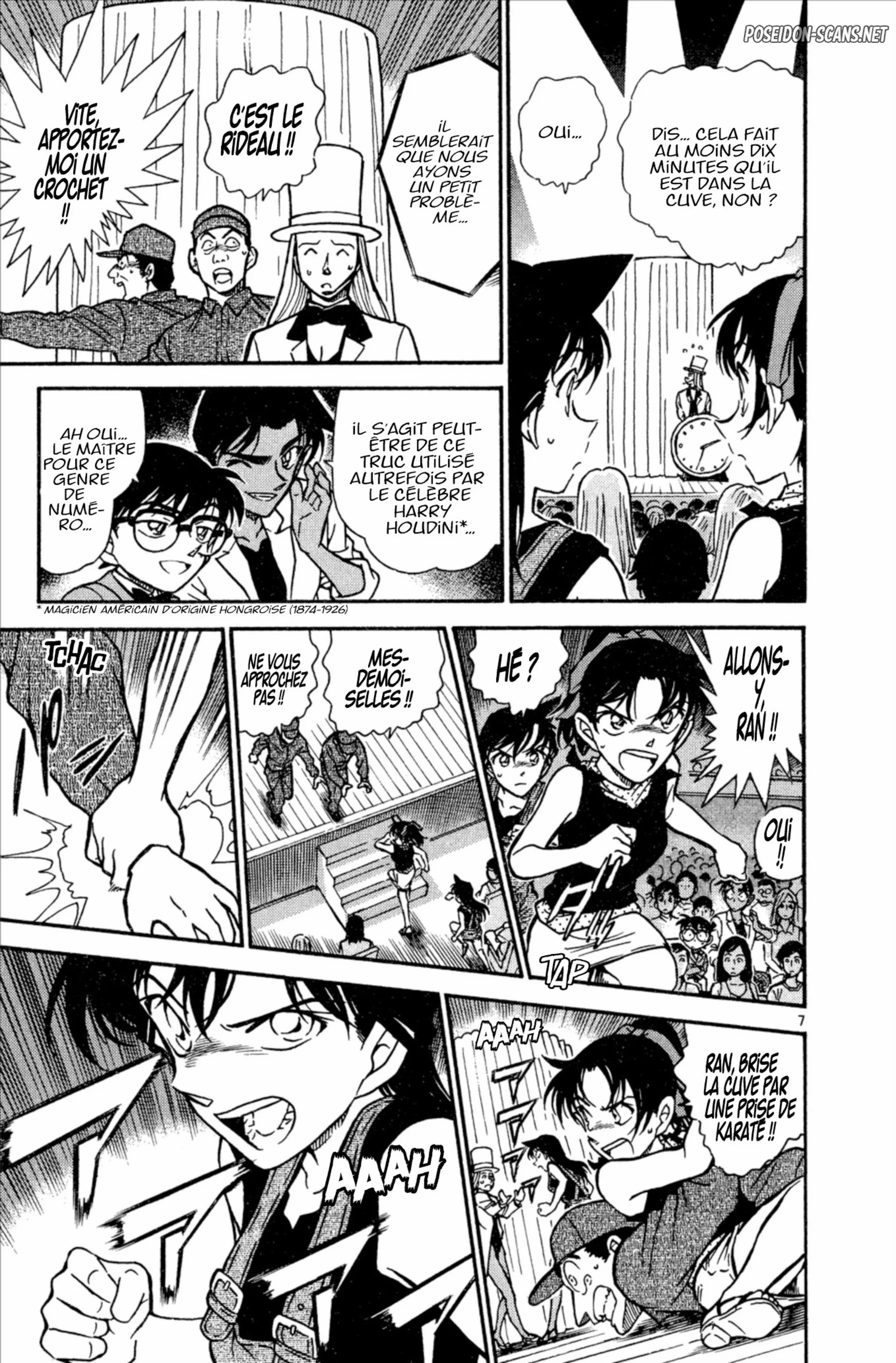 Chapter Image 667