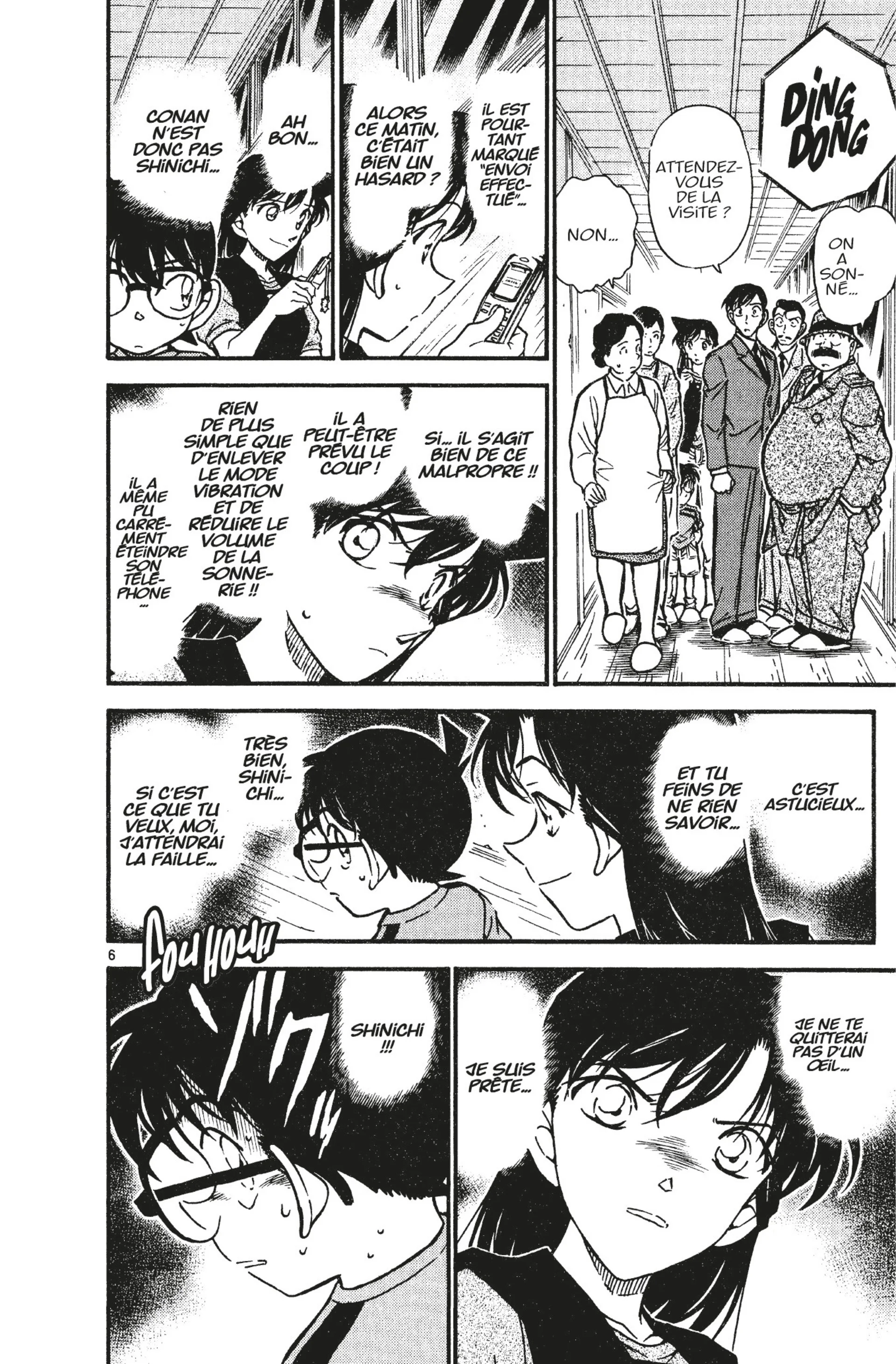 Chapter Image 926
