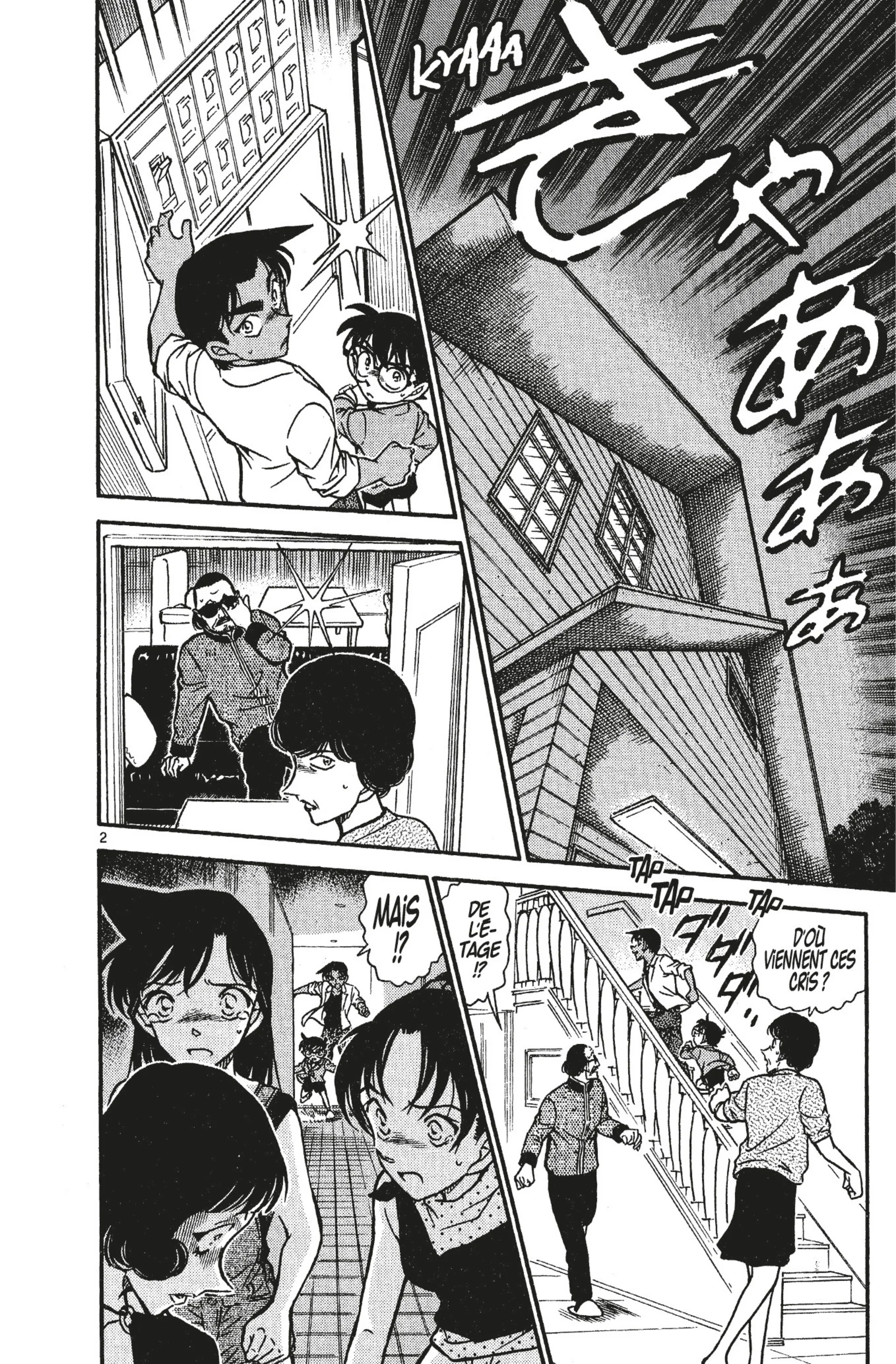 Chapter Image 149