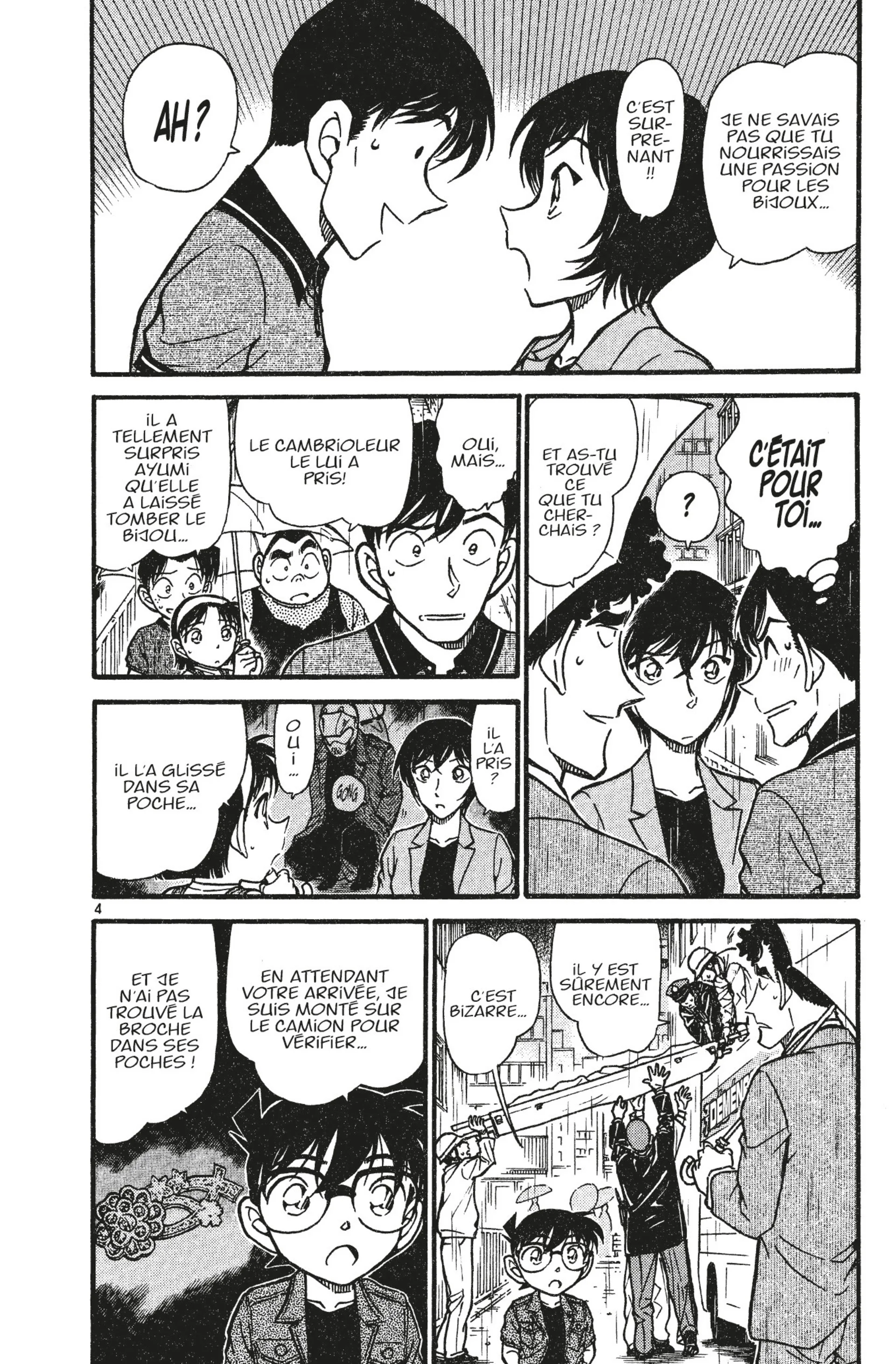 Chapter Image 297