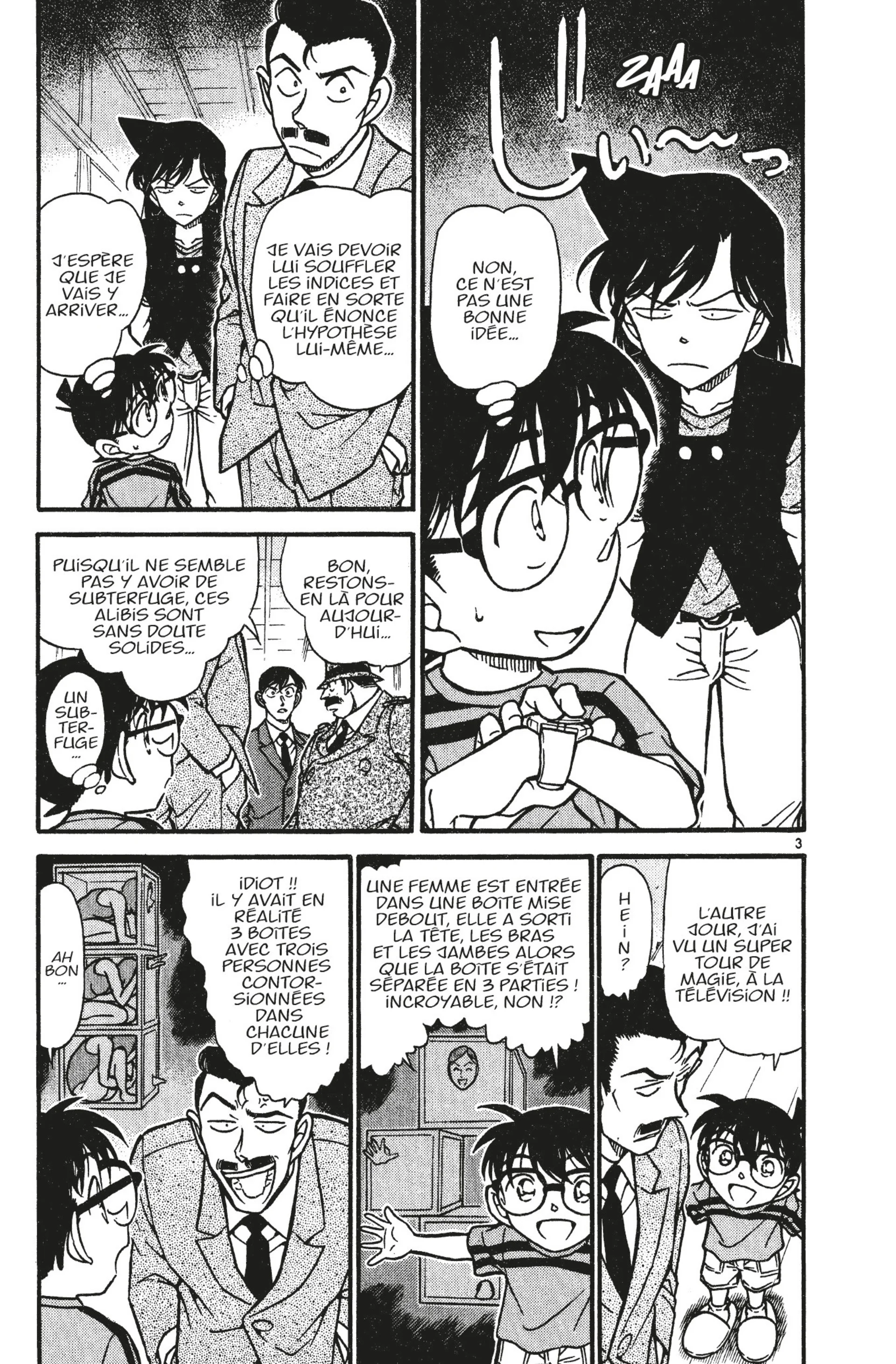 Chapter Image 408