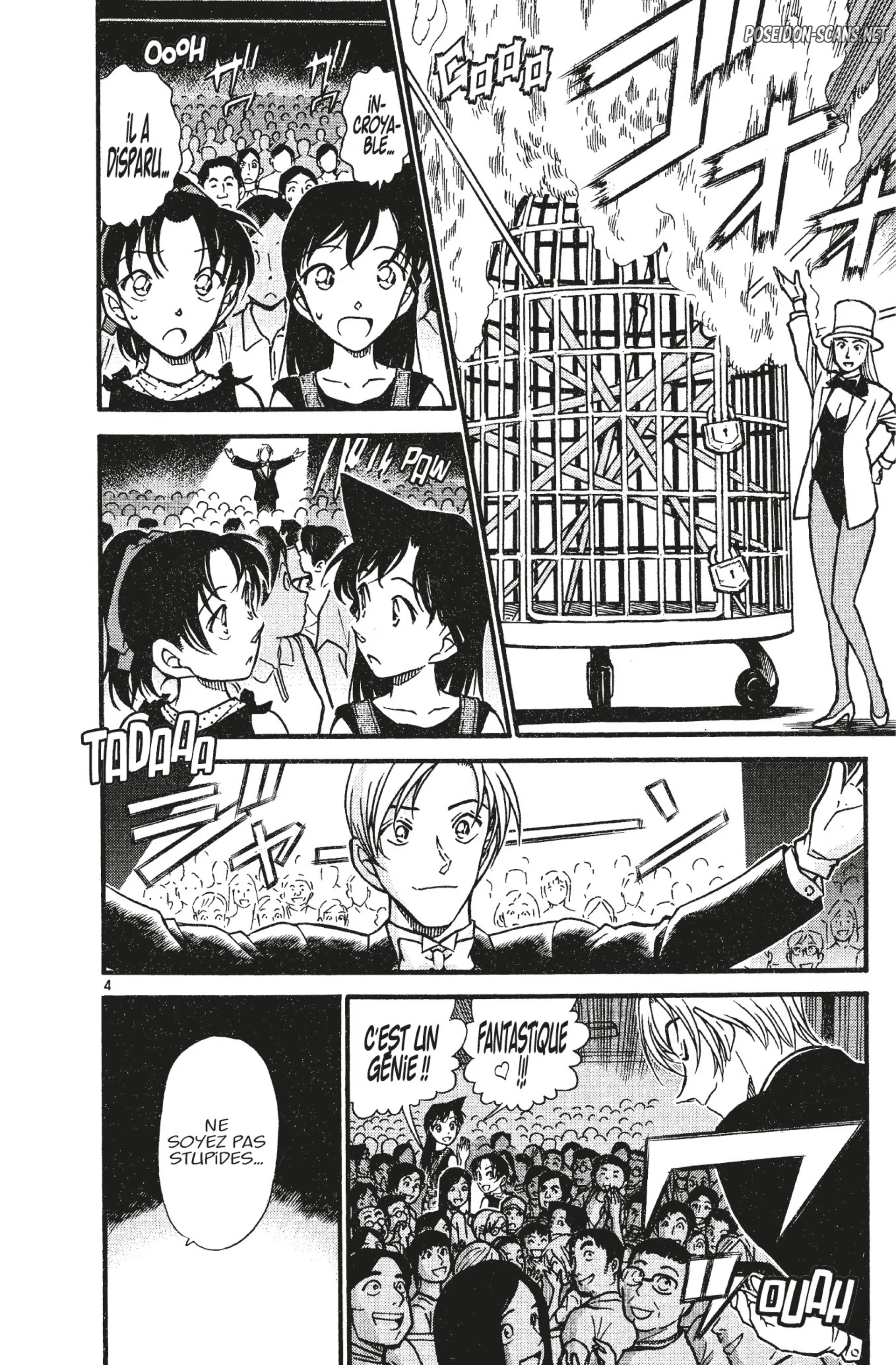 Chapter Image 556