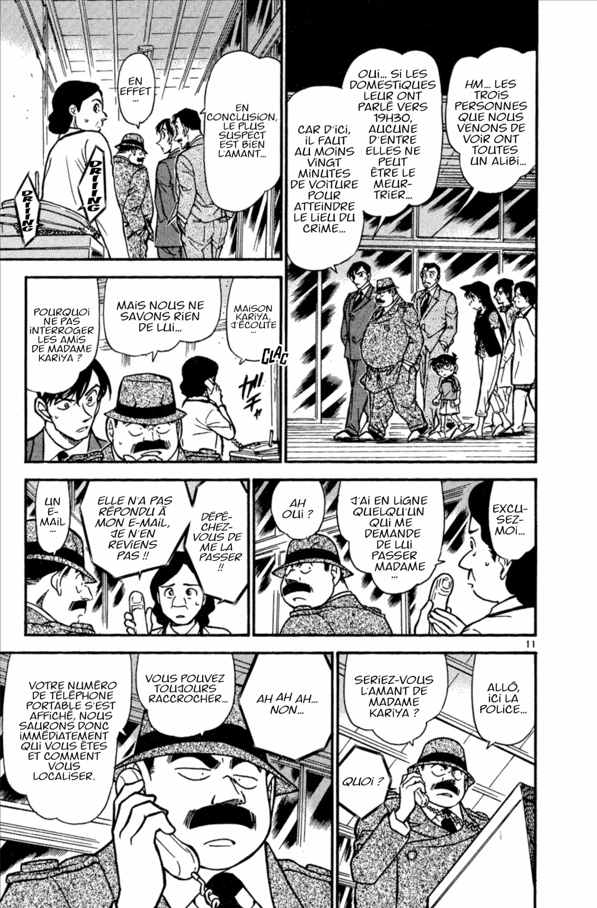 Chapter Image 519