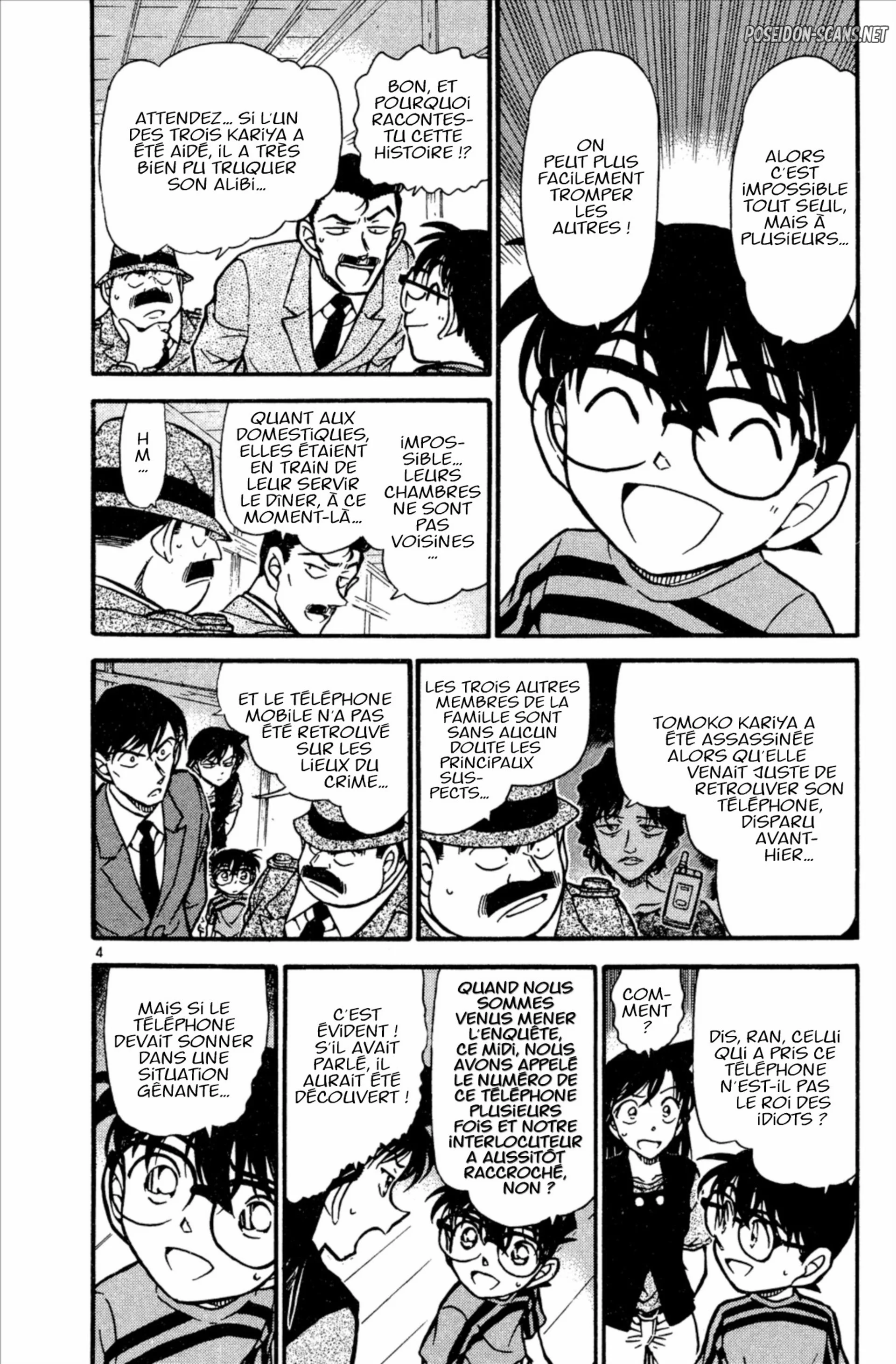 Chapter Image 445