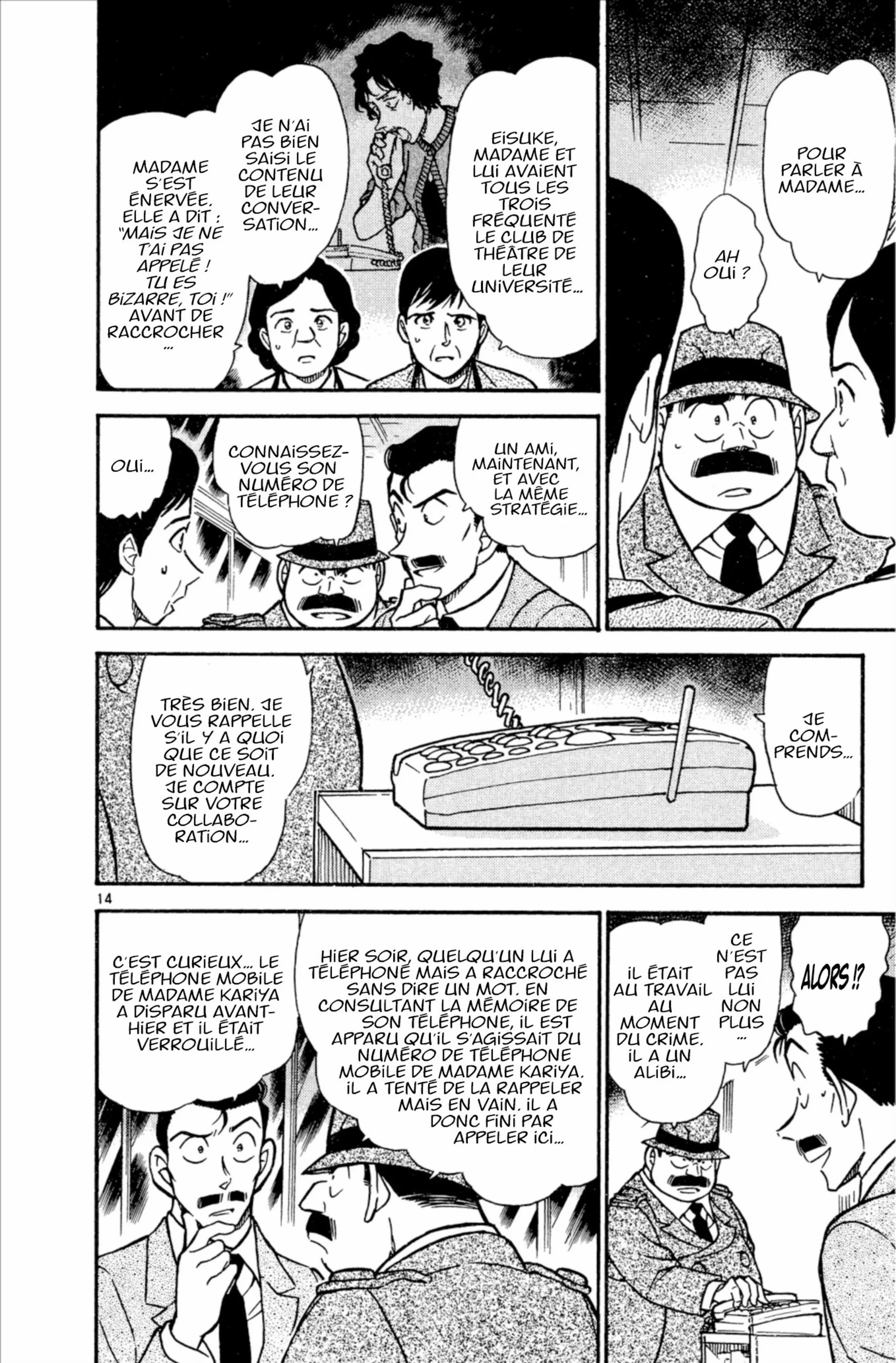 Chapter Image 630