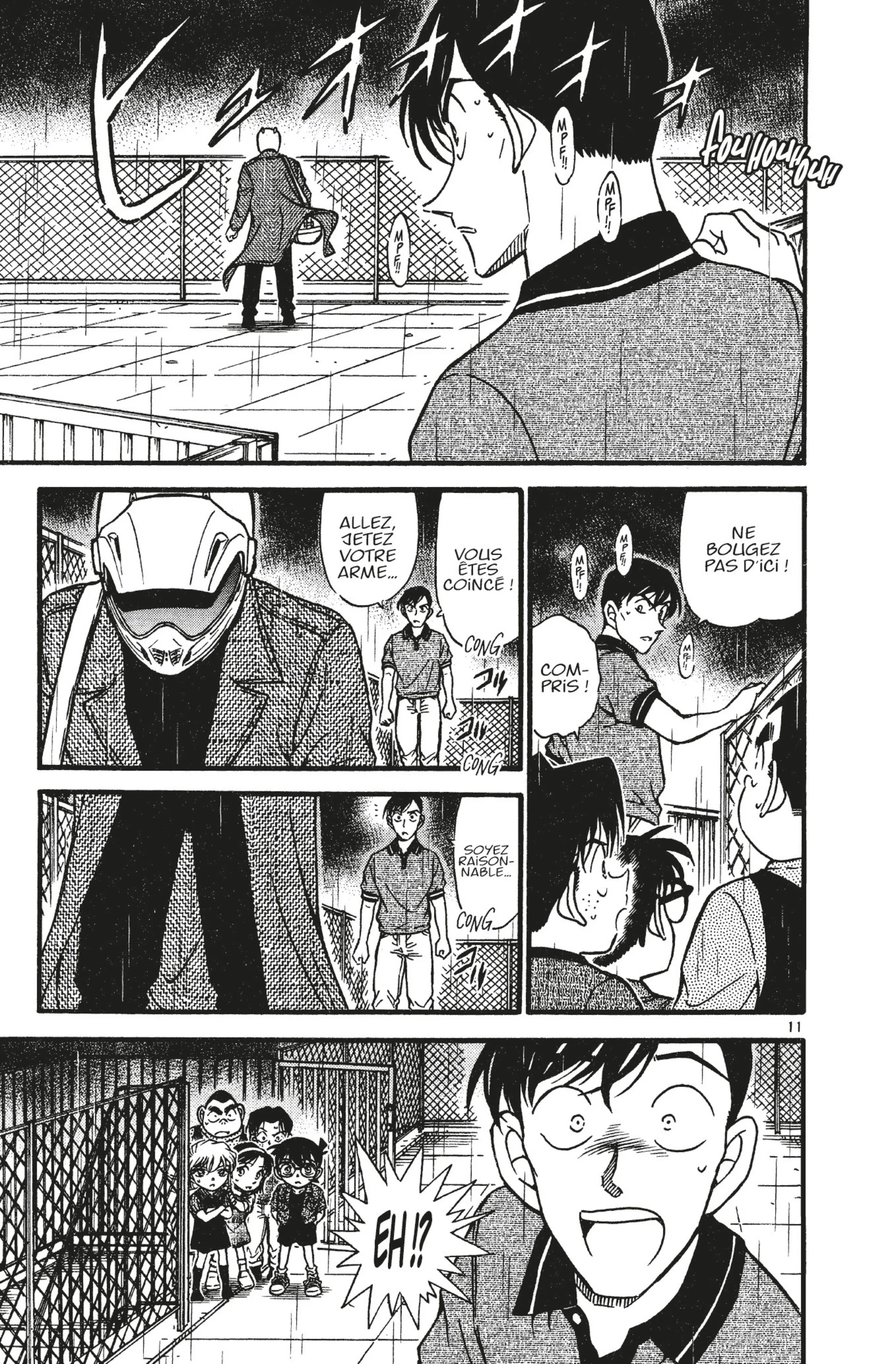 Chapter Image 963