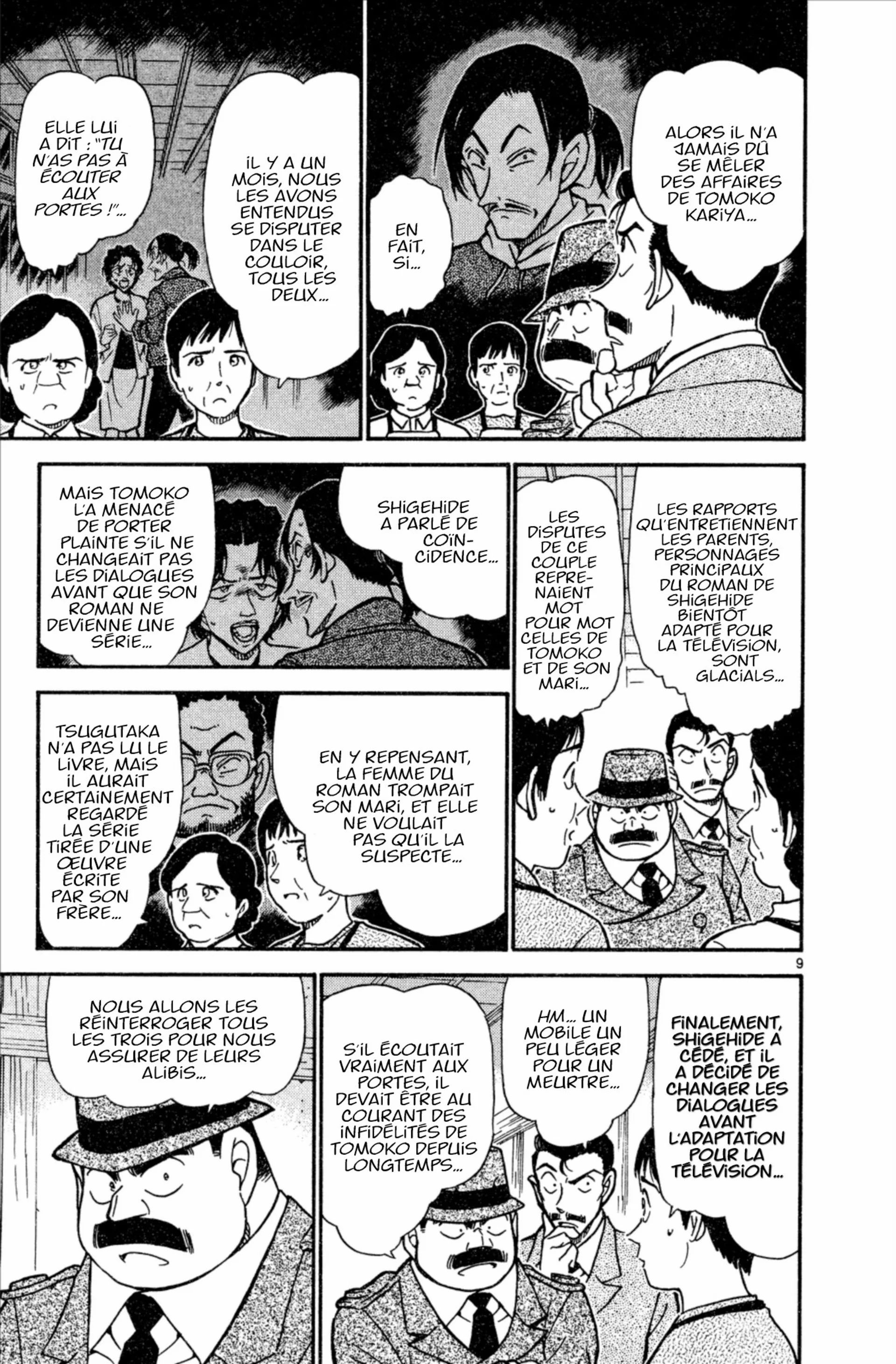 Chapter Image 38