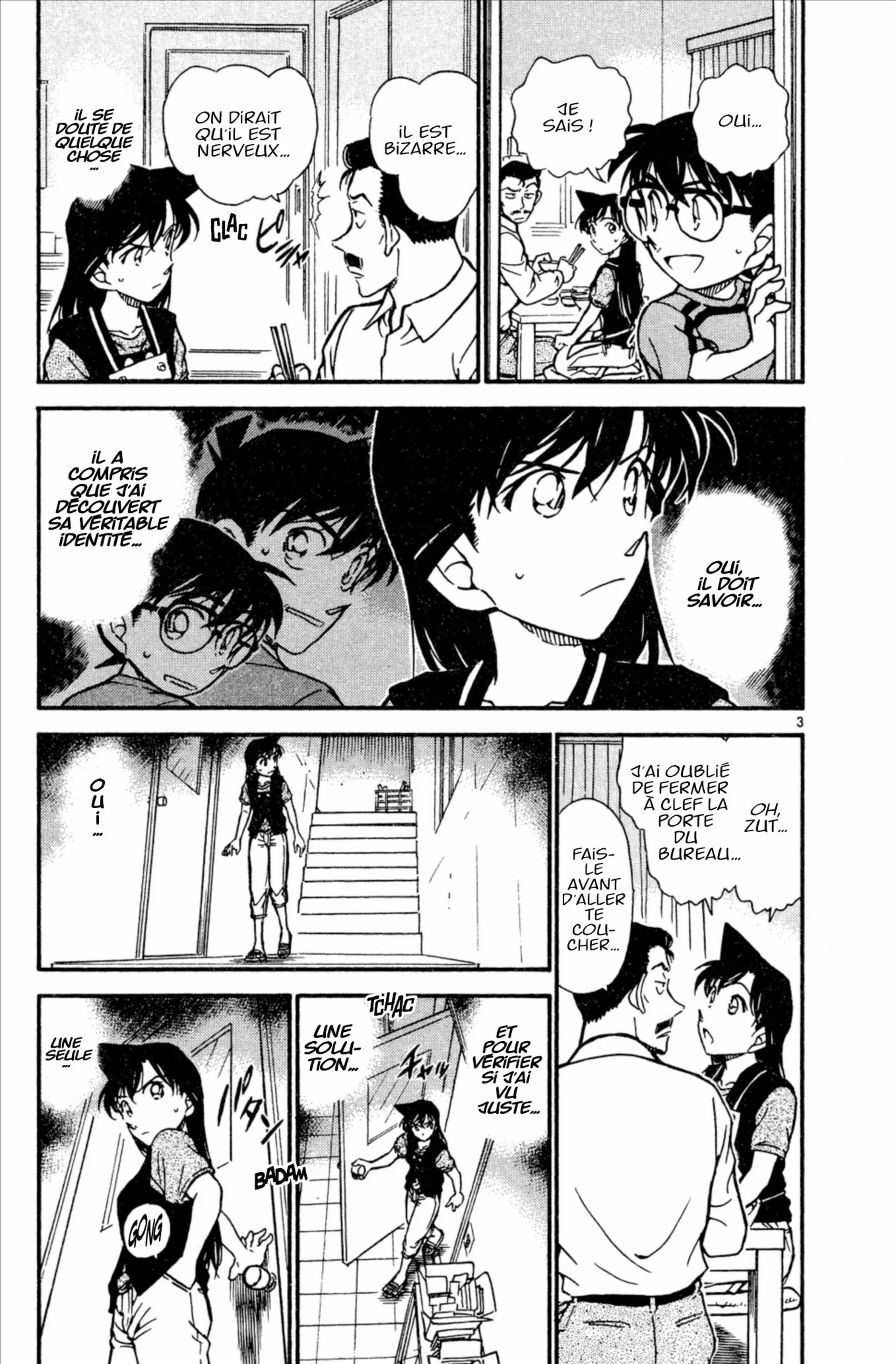 Chapter Image 75