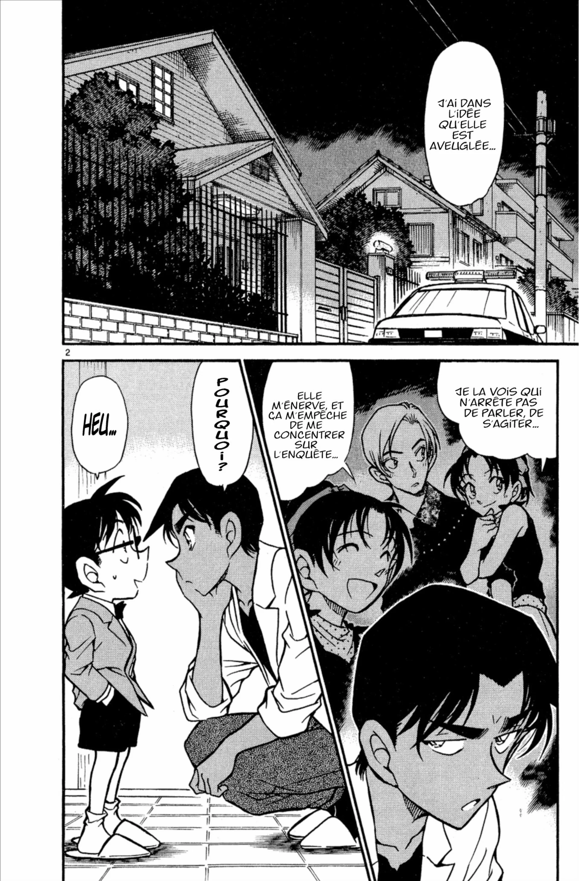 Chapter Image 741