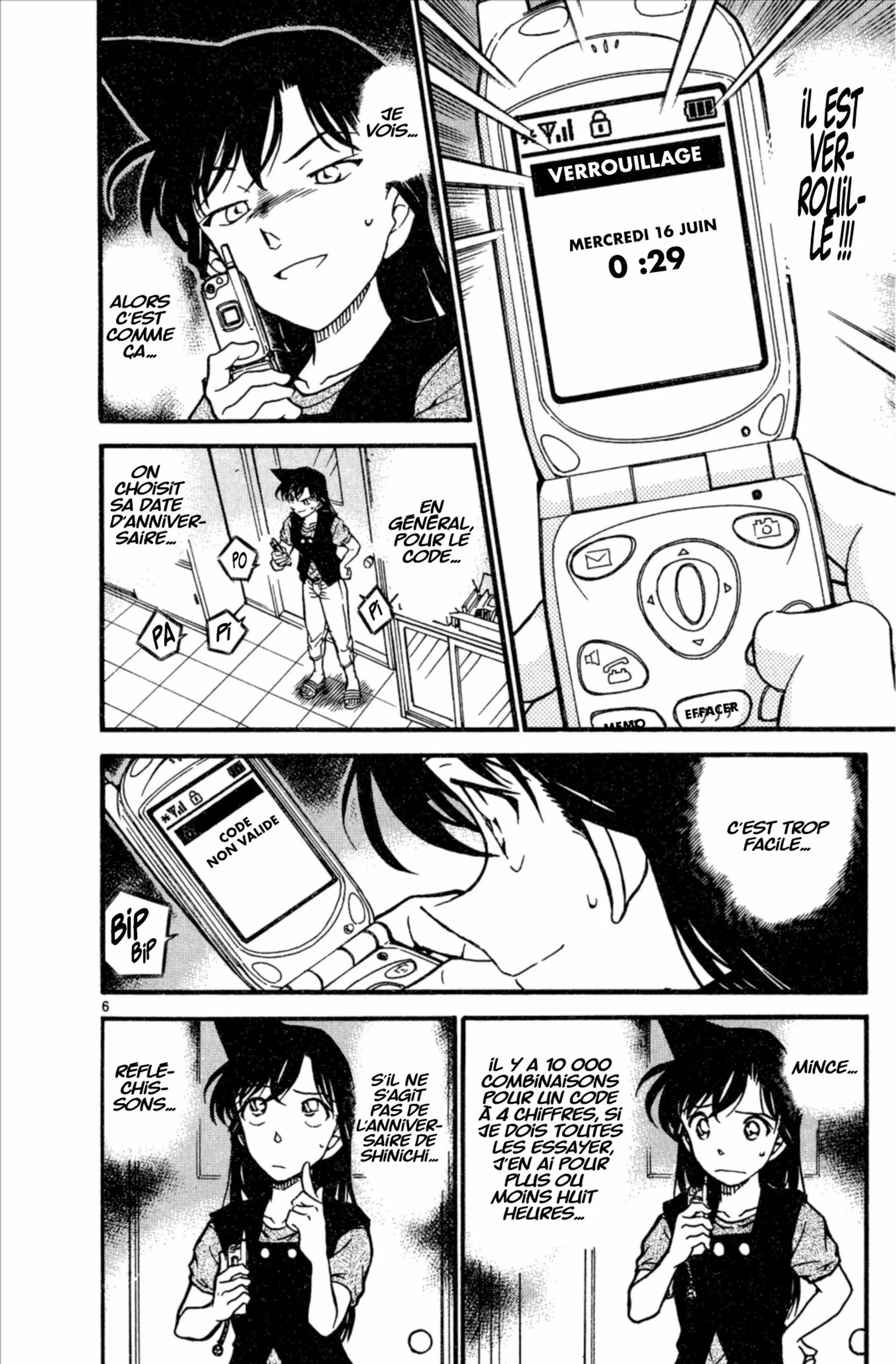Chapter Image 186